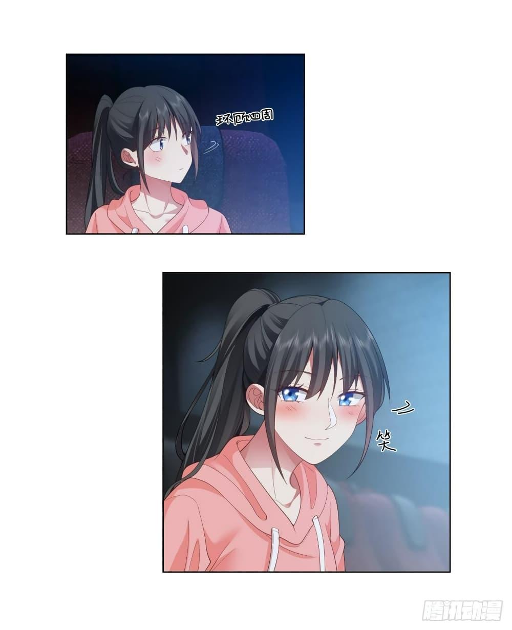 Manga-lc-com อ่านมังงะ อ่านการ์ตูน ออนไลน์ ฟรี I Really Don’t Want to be Reborn ตอนที่ 1 2 3 4 5 6 7 8 9 10 11 12 13 14 ฟรี ไม่มีโฆษณา Manga-lc - อ่าน มังงะ อ่าน การ์ตูน ออนไลน์ อ่านมังงะ ฟรี