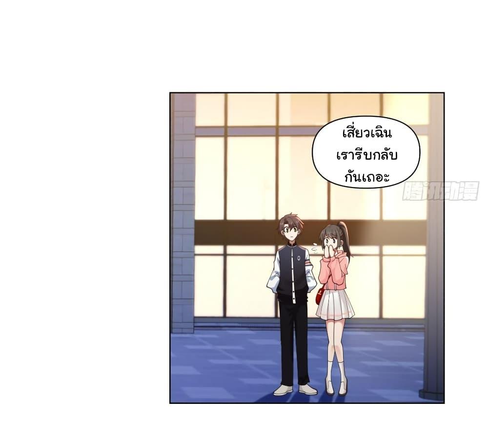 Manga-lc-com อ่านมังงะ อ่านการ์ตูน ออนไลน์ ฟรี I Really Don’t Want to be Reborn ตอนที่ 1 2 3 4 5 6 7 8 9 10 11 12 13 14 ฟรี ไม่มีโฆษณา Manga-lc - อ่าน มังงะ อ่าน การ์ตูน ออนไลน์ อ่านมังงะ ฟรี