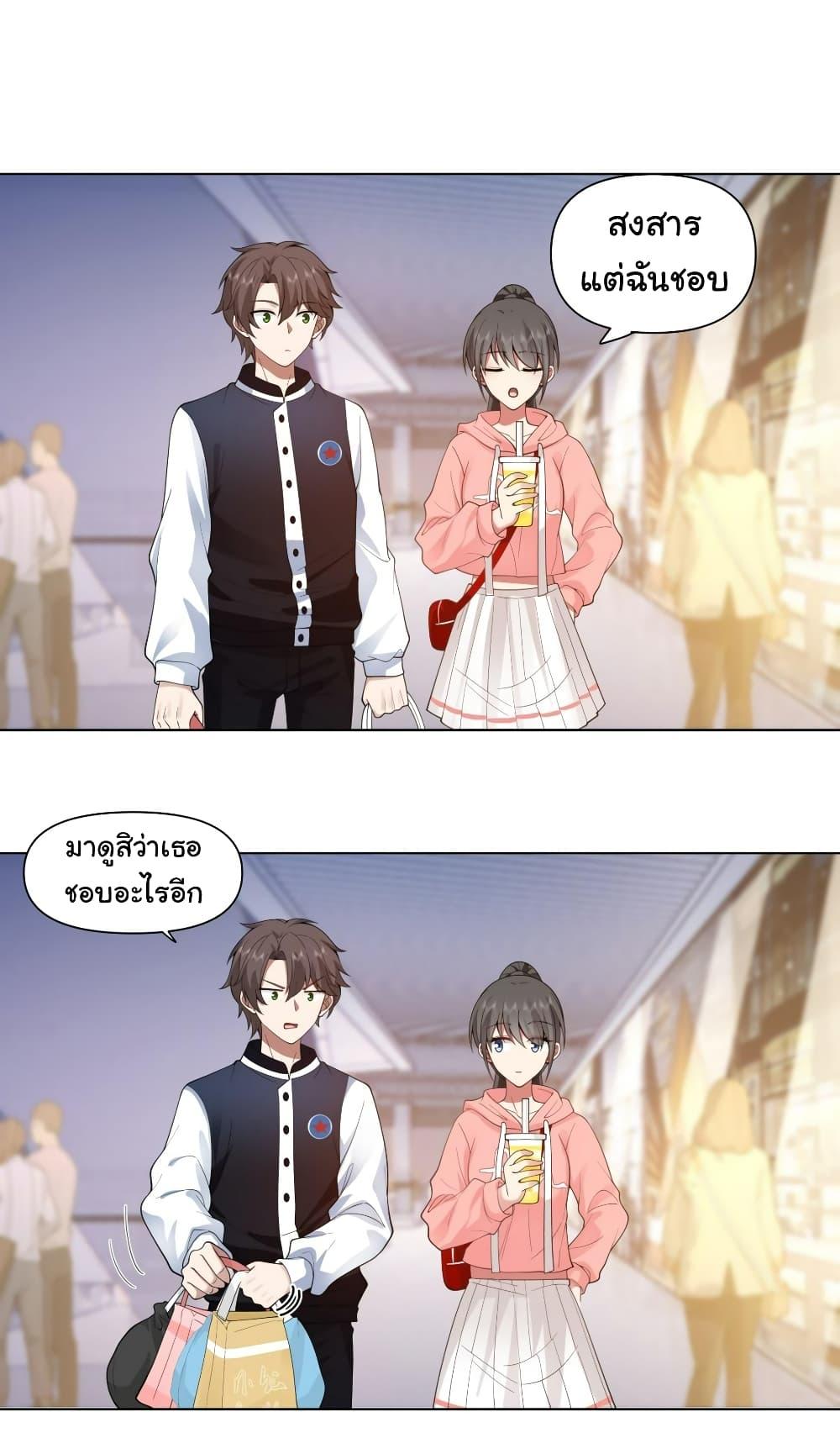 Manga-lc-com อ่านมังงะ อ่านการ์ตูน ออนไลน์ ฟรี I Really Don’t Want to be Reborn ตอนที่ 1 2 3 4 5 6 7 8 9 10 11 12 13 14 ฟรี ไม่มีโฆษณา Manga-lc - อ่าน มังงะ อ่าน การ์ตูน ออนไลน์ อ่านมังงะ ฟรี