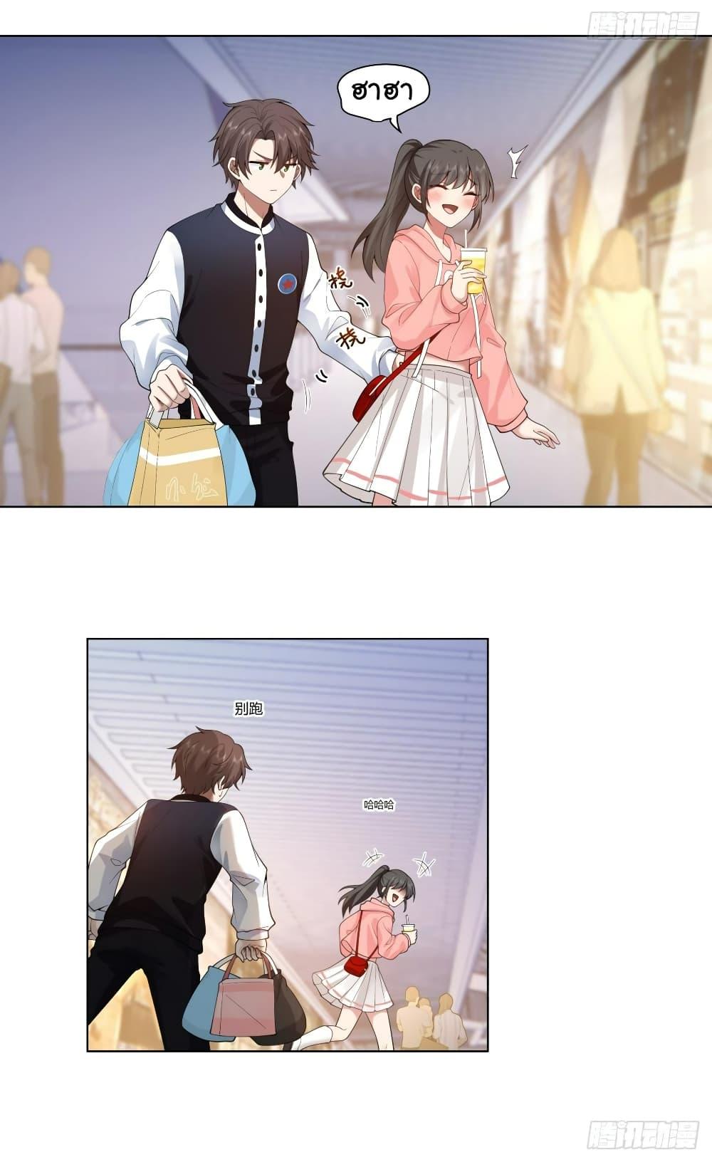 Manga-lc-com อ่านมังงะ อ่านการ์ตูน ออนไลน์ ฟรี I Really Don’t Want to be Reborn ตอนที่ 1 2 3 4 5 6 7 8 9 10 11 12 13 14 ฟรี ไม่มีโฆษณา Manga-lc - อ่าน มังงะ อ่าน การ์ตูน ออนไลน์ อ่านมังงะ ฟรี