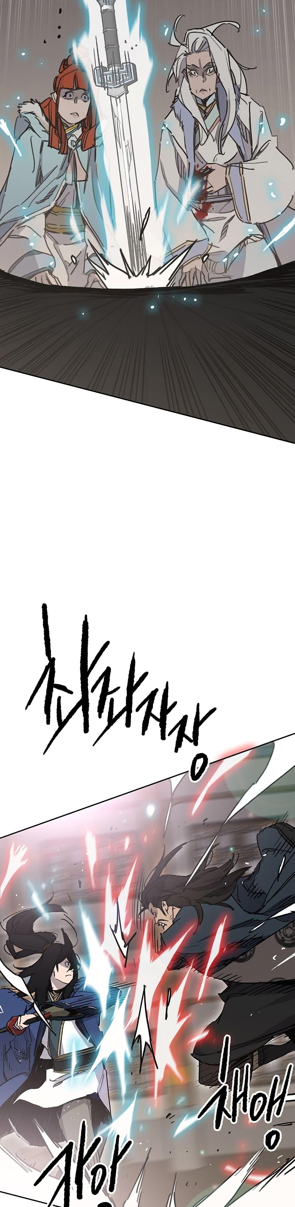 Manga-lc-com อ่านมังงะ อ่านการ์ตูน ออนไลน์ ฟรี The Undefeatable Swordsman ตอนที่ 1 2 3 4 5 6 7 8 9 10 11 12 13 14 ฟรี ไม่มีโฆษณา Manga-lc - อ่าน มังงะ อ่าน การ์ตูน ออนไลน์ อ่านมังงะ ฟรี