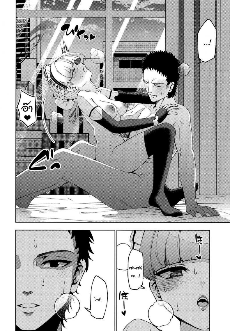 Doujin-Lc- อ่าน โดจิน มังฮวา เกาหลี ญี่ปุ่น จีน แปลไทย มาทำให้ข่าวลือเป็นจริงกันดีไหมคะ [Izumiya (Mikoma Sanagi)] Toki, Tokidoki Toki, Sometimes (Blue Archive) ตอนที่ 1 2 3 4 5 6 7 8 9 10 11 12 13 14 ฟรี ไม่มีโฆษณา อ่าน โดจิน Manhwa เกาหลี ญี่ปุ่น จีน เรามีครบ คัดมาให้เน้นๆ โดจิน 18+ รับประกันความฟินโดย  Doujin Lc