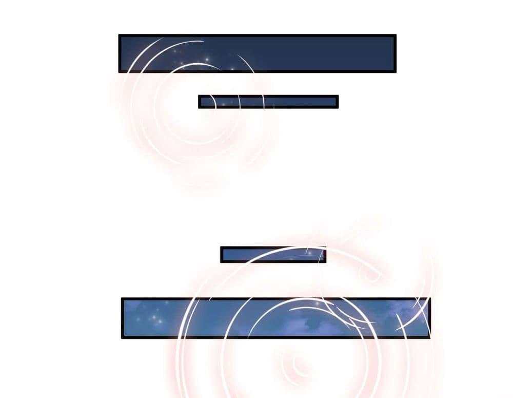 Manga-lc-com อ่านมังงะ อ่านการ์ตูน ออนไลน์ ฟรี Super Warrior in Another World ทหารเซียนไปหาเมียที่ต่างโลก ตอนที่ 1 2 3 4 5 6 7 8 9 10 11 12 13 14 ฟรี ไม่มีโฆษณา Manga-lc - อ่าน มังงะ อ่าน การ์ตูน ออนไลน์ อ่านมังงะ ฟรี