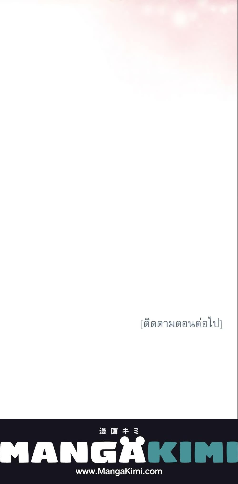 Manga-lc-com อ่านมังงะ อ่านการ์ตูน ออนไลน์ ฟรี Survive as the Hero’s Wife ตอนที่ 1 2 3 4 5 6 7 8 9 10 11 12 13 14 ฟรี ไม่มีโฆษณา Manga-lc - อ่าน มังงะ อ่าน การ์ตูน ออนไลน์ อ่านมังงะ ฟรี