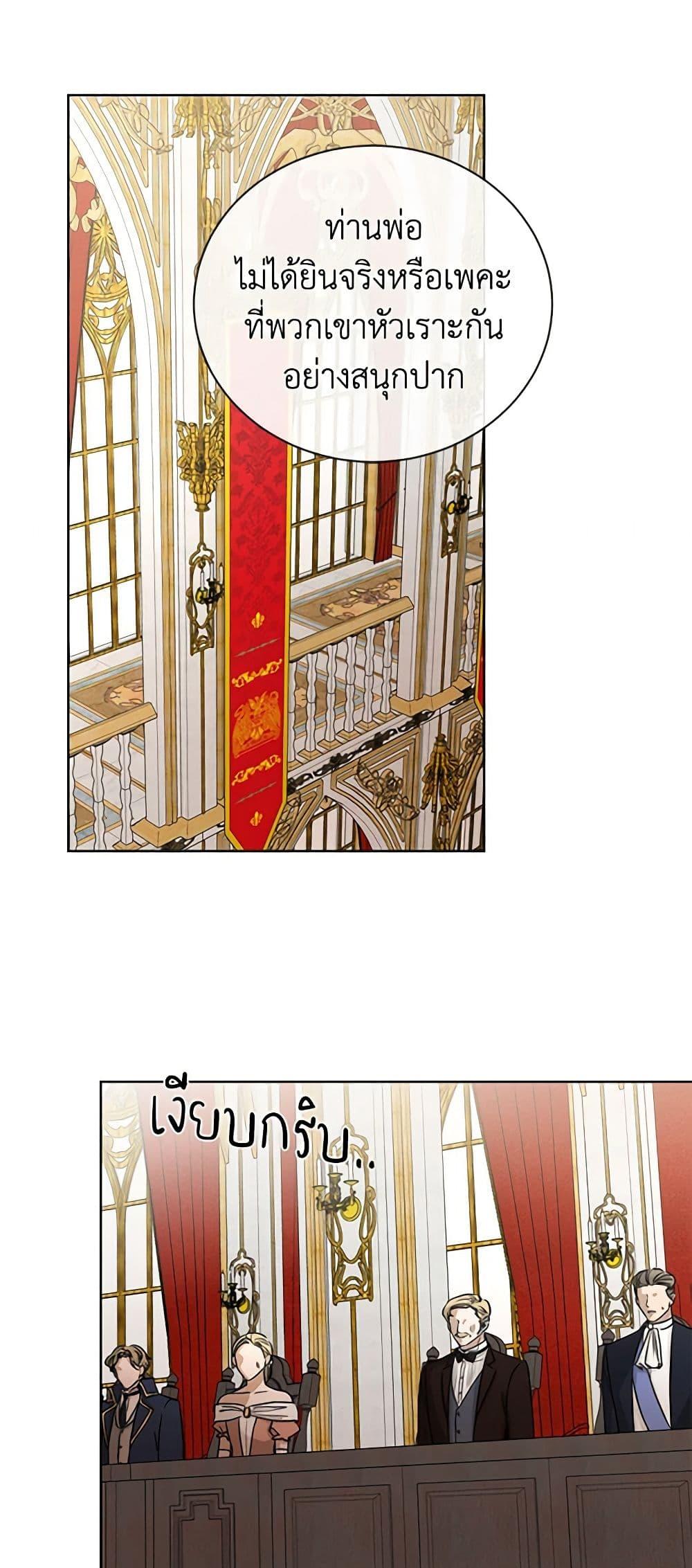 Manga-lc-com อ่านมังงะ อ่านการ์ตูน ออนไลน์ ฟรี I Don’t Love You Anymore ตอนที่ 1 2 3 4 5 6 7 8 9 10 11 12 13 14 ฟรี ไม่มีโฆษณา Manga-lc - อ่าน มังงะ อ่าน การ์ตูน ออนไลน์ อ่านมังงะ ฟรี