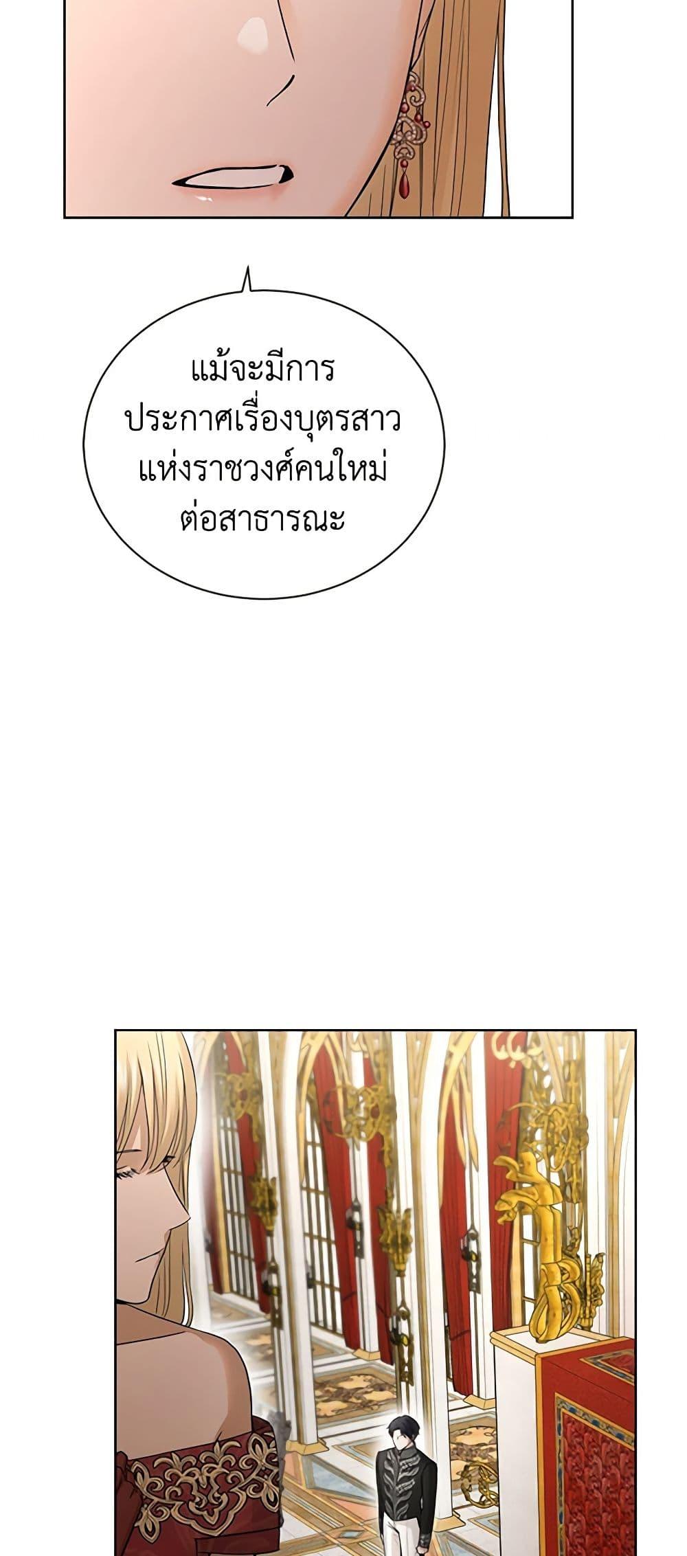 Manga-lc-com อ่านมังงะ อ่านการ์ตูน ออนไลน์ ฟรี I Don’t Love You Anymore ตอนที่ 1 2 3 4 5 6 7 8 9 10 11 12 13 14 ฟรี ไม่มีโฆษณา Manga-lc - อ่าน มังงะ อ่าน การ์ตูน ออนไลน์ อ่านมังงะ ฟรี