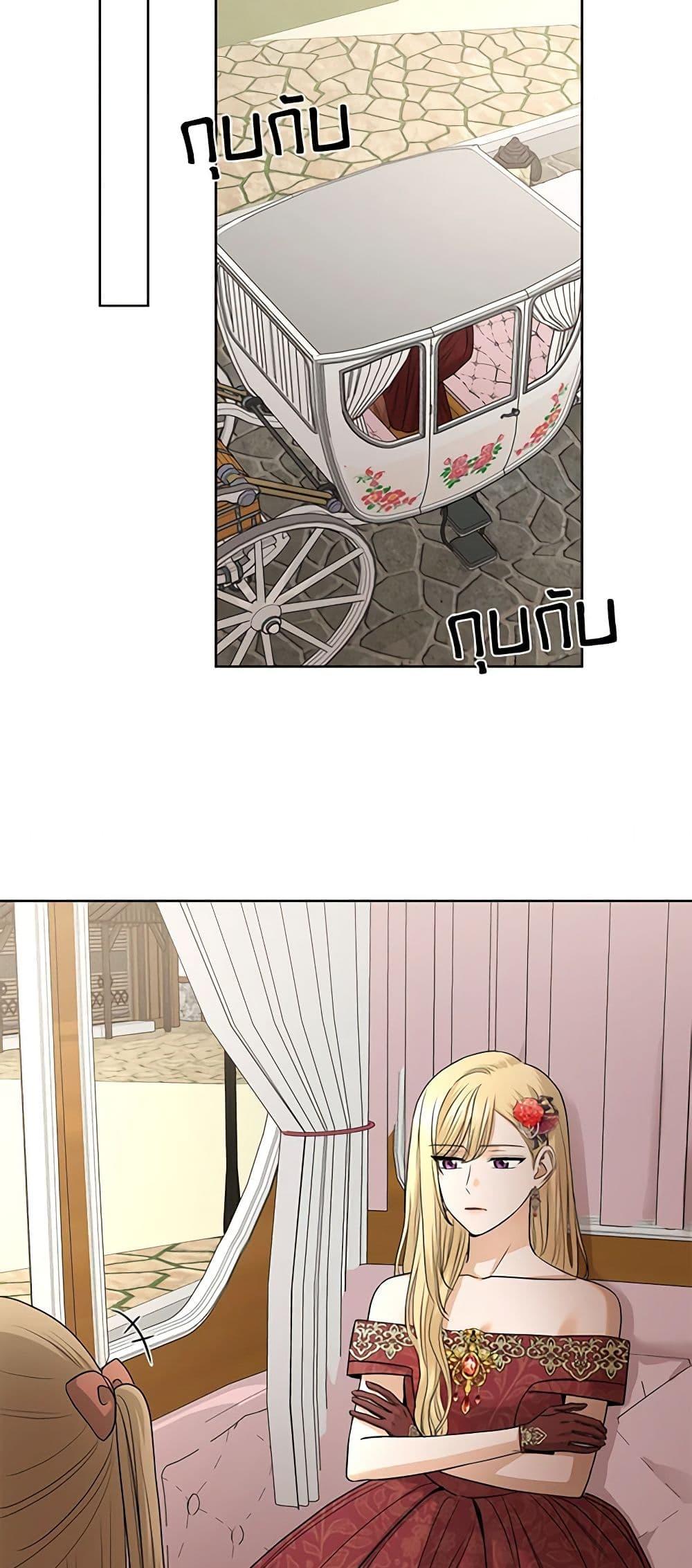 Manga-lc-com อ่านมังงะ อ่านการ์ตูน ออนไลน์ ฟรี I Don’t Love You Anymore ตอนที่ 1 2 3 4 5 6 7 8 9 10 11 12 13 14 ฟรี ไม่มีโฆษณา Manga-lc - อ่าน มังงะ อ่าน การ์ตูน ออนไลน์ อ่านมังงะ ฟรี