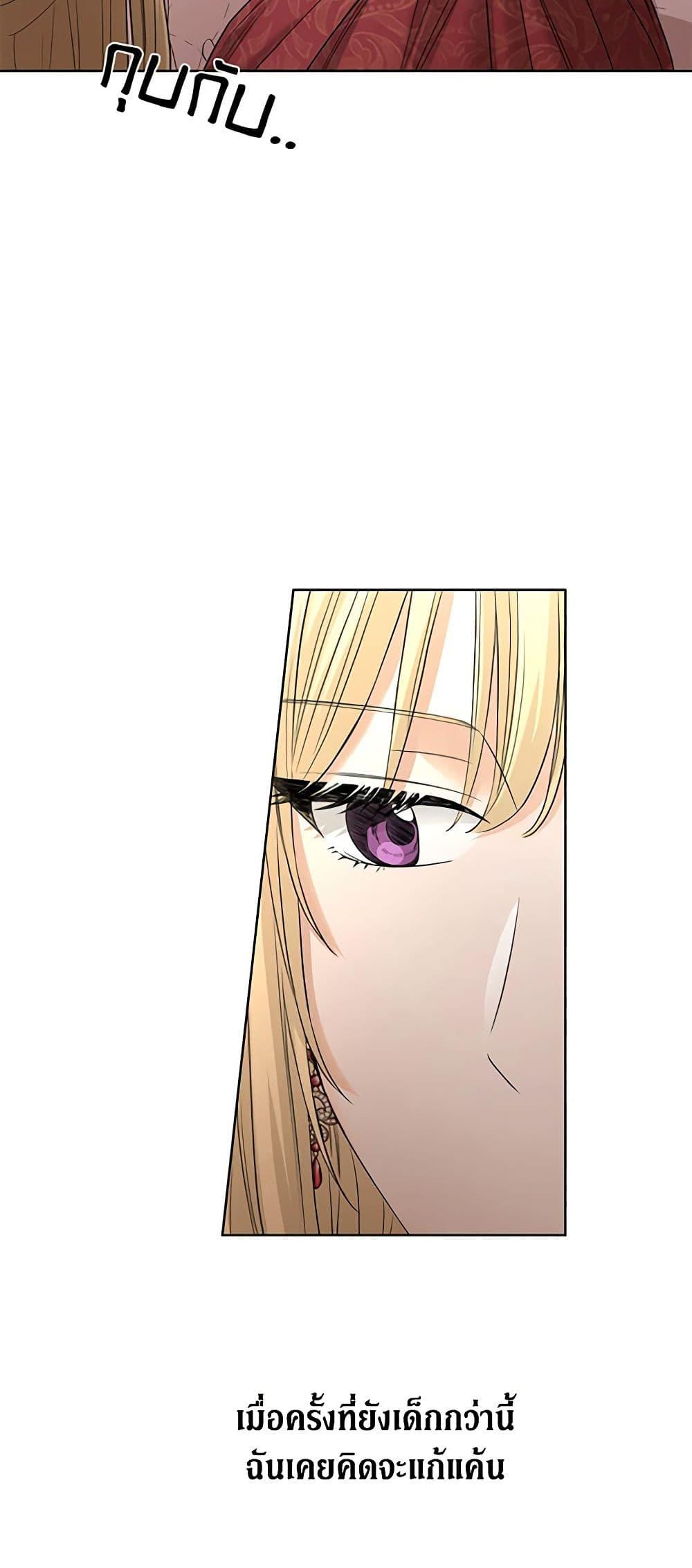 Manga-lc-com อ่านมังงะ อ่านการ์ตูน ออนไลน์ ฟรี I Don’t Love You Anymore ตอนที่ 1 2 3 4 5 6 7 8 9 10 11 12 13 14 ฟรี ไม่มีโฆษณา Manga-lc - อ่าน มังงะ อ่าน การ์ตูน ออนไลน์ อ่านมังงะ ฟรี