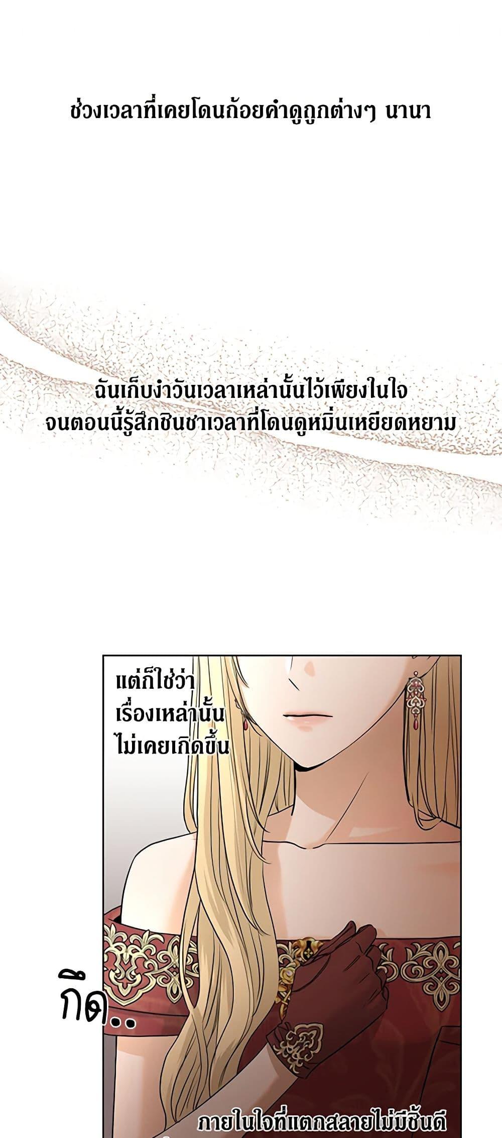 Manga-lc-com อ่านมังงะ อ่านการ์ตูน ออนไลน์ ฟรี I Don’t Love You Anymore ตอนที่ 1 2 3 4 5 6 7 8 9 10 11 12 13 14 ฟรี ไม่มีโฆษณา Manga-lc - อ่าน มังงะ อ่าน การ์ตูน ออนไลน์ อ่านมังงะ ฟรี