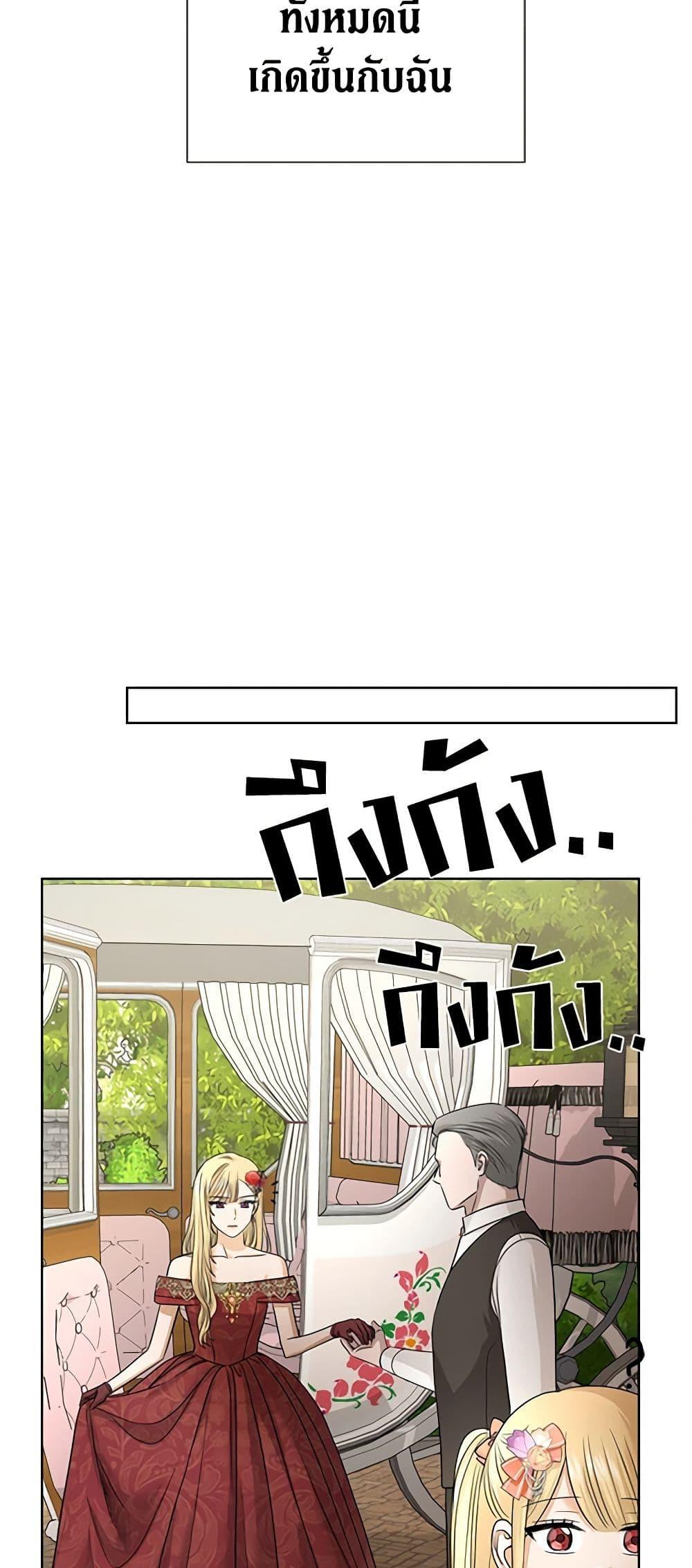 Manga-lc-com อ่านมังงะ อ่านการ์ตูน ออนไลน์ ฟรี I Don’t Love You Anymore ตอนที่ 1 2 3 4 5 6 7 8 9 10 11 12 13 14 ฟรี ไม่มีโฆษณา Manga-lc - อ่าน มังงะ อ่าน การ์ตูน ออนไลน์ อ่านมังงะ ฟรี