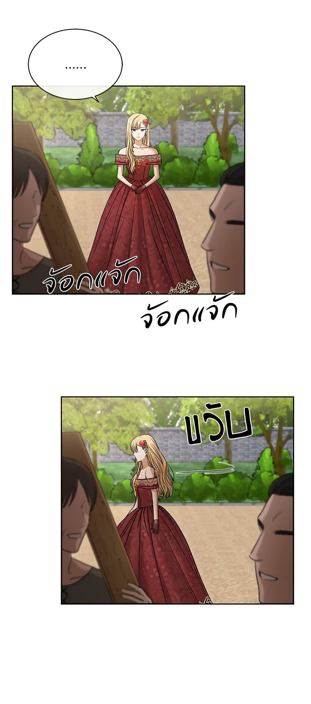 Manga-lc-com อ่านมังงะ อ่านการ์ตูน ออนไลน์ ฟรี I Don’t Love You Anymore ตอนที่ 1 2 3 4 5 6 7 8 9 10 11 12 13 14 ฟรี ไม่มีโฆษณา Manga-lc - อ่าน มังงะ อ่าน การ์ตูน ออนไลน์ อ่านมังงะ ฟรี