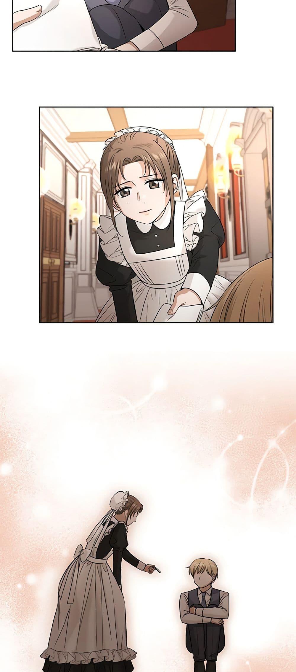 Manga-lc-com อ่านมังงะ อ่านการ์ตูน ออนไลน์ ฟรี I Don’t Love You Anymore ตอนที่ 1 2 3 4 5 6 7 8 9 10 11 12 13 14 ฟรี ไม่มีโฆษณา Manga-lc - อ่าน มังงะ อ่าน การ์ตูน ออนไลน์ อ่านมังงะ ฟรี