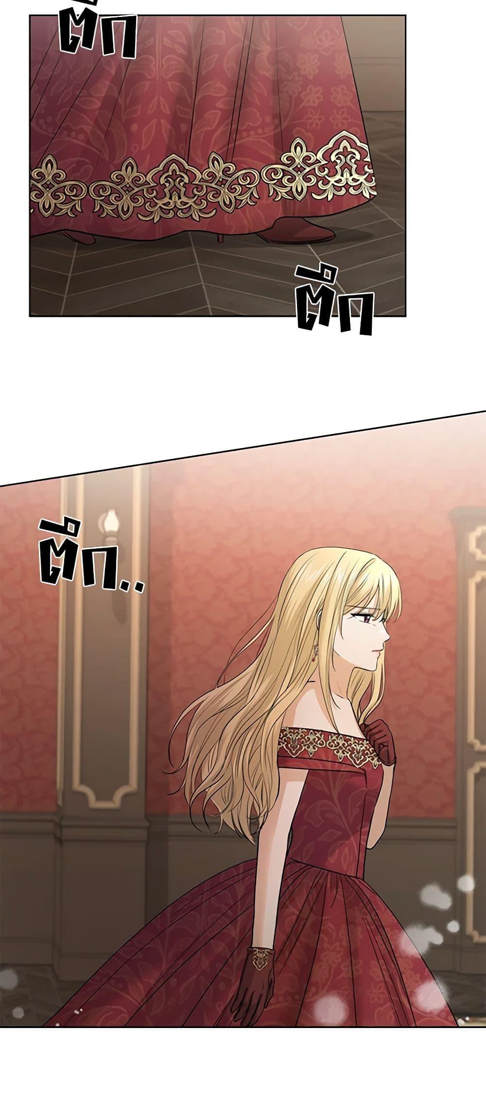 Manga-lc-com อ่านมังงะ อ่านการ์ตูน ออนไลน์ ฟรี I Don’t Love You Anymore ตอนที่ 1 2 3 4 5 6 7 8 9 10 11 12 13 14 ฟรี ไม่มีโฆษณา Manga-lc - อ่าน มังงะ อ่าน การ์ตูน ออนไลน์ อ่านมังงะ ฟรี