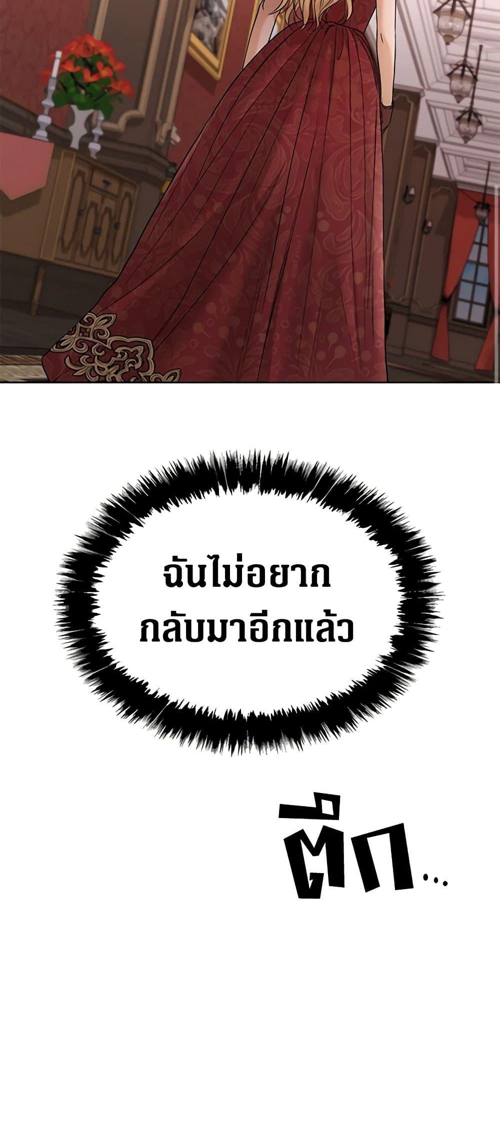 Manga-lc-com อ่านมังงะ อ่านการ์ตูน ออนไลน์ ฟรี I Don’t Love You Anymore ตอนที่ 1 2 3 4 5 6 7 8 9 10 11 12 13 14 ฟรี ไม่มีโฆษณา Manga-lc - อ่าน มังงะ อ่าน การ์ตูน ออนไลน์ อ่านมังงะ ฟรี