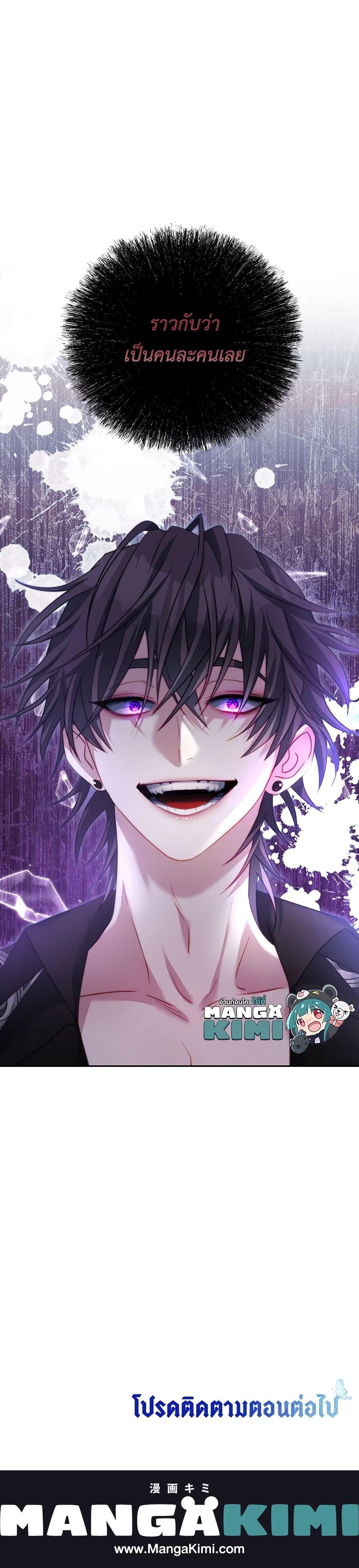 Manga-lc-com อ่านมังงะ อ่านการ์ตูน ออนไลน์ ฟรี I Have Become The Heroes’ Rival ตอนที่ 1 2 3 4 5 6 7 8 9 10 11 12 13 14 ฟรี ไม่มีโฆษณา Manga-lc - อ่าน มังงะ อ่าน การ์ตูน ออนไลน์ อ่านมังงะ ฟรี