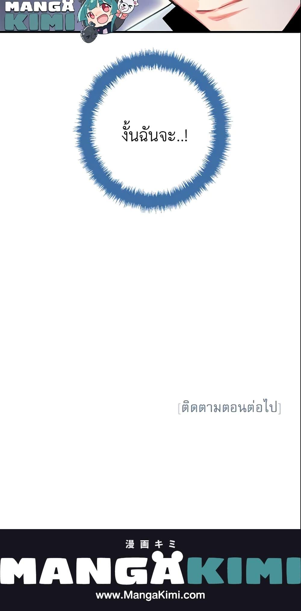 Manga-lc-com อ่านมังงะ อ่านการ์ตูน ออนไลน์ ฟรี Survive as the Hero’s Wife ตอนที่ 1 2 3 4 5 6 7 8 9 10 11 12 13 14 ฟรี ไม่มีโฆษณา Manga-lc - อ่าน มังงะ อ่าน การ์ตูน ออนไลน์ อ่านมังงะ ฟรี