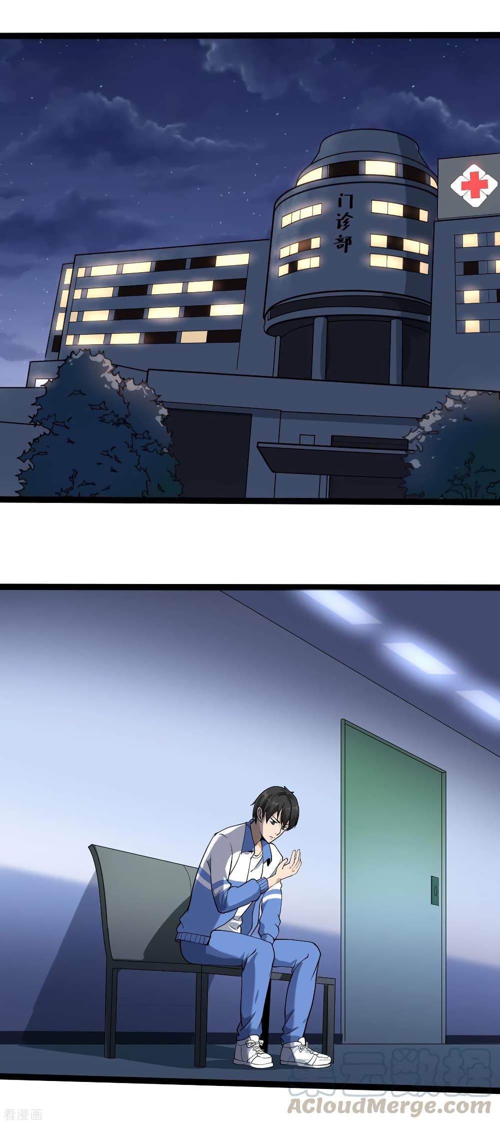 Manga-lc-com อ่านมังงะ อ่านการ์ตูน ออนไลน์ ฟรี School Flower Master ตอนที่ 1 2 3 4 5 6 7 8 9 10 11 12 13 14 ฟรี ไม่มีโฆษณา Manga-lc - อ่าน มังงะ อ่าน การ์ตูน ออนไลน์ อ่านมังงะ ฟรี