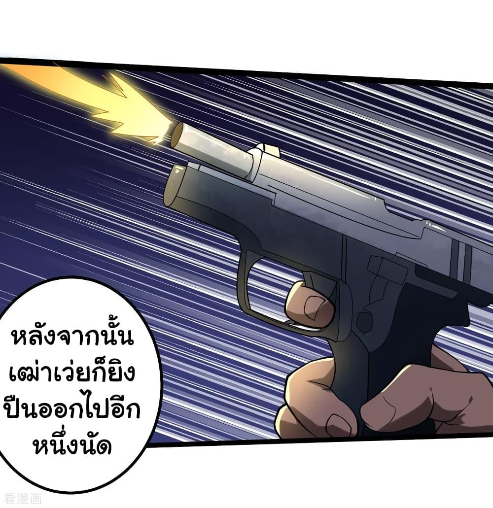 Manga-lc-com อ่านมังงะ อ่านการ์ตูน ออนไลน์ ฟรี School Flower Master ตอนที่ 1 2 3 4 5 6 7 8 9 10 11 12 13 14 ฟรี ไม่มีโฆษณา Manga-lc - อ่าน มังงะ อ่าน การ์ตูน ออนไลน์ อ่านมังงะ ฟรี
