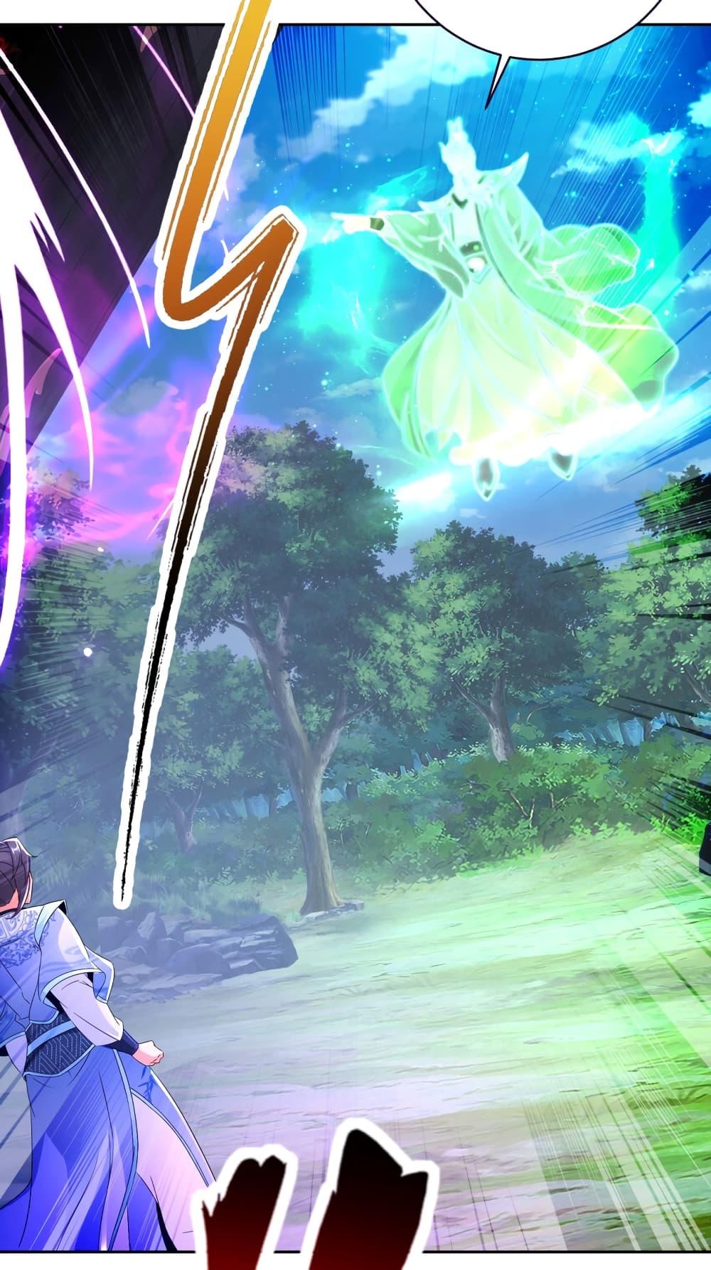 Manga-lc-com อ่านมังงะ อ่านการ์ตูน ออนไลน์ ฟรี Divine Soul Emperor ตอนที่ 1 2 3 4 5 6 7 8 9 10 11 12 13 14 ฟรี ไม่มีโฆษณา Manga-lc - อ่าน มังงะ อ่าน การ์ตูน ออนไลน์ อ่านมังงะ ฟรี