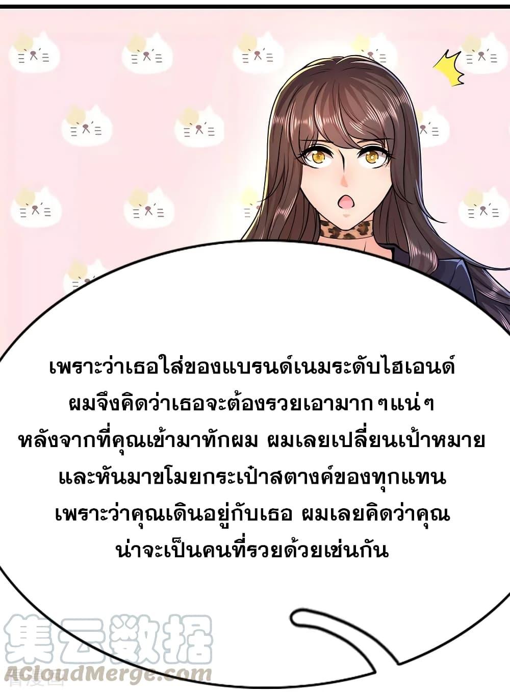 Manga-lc-com อ่านมังงะ อ่านการ์ตูน ออนไลน์ ฟรี Medical Martial Arts ตอนที่ 1 2 3 4 5 6 7 8 9 10 11 12 13 14 ฟรี ไม่มีโฆษณา Manga-lc - อ่าน มังงะ อ่าน การ์ตูน ออนไลน์ อ่านมังงะ ฟรี
