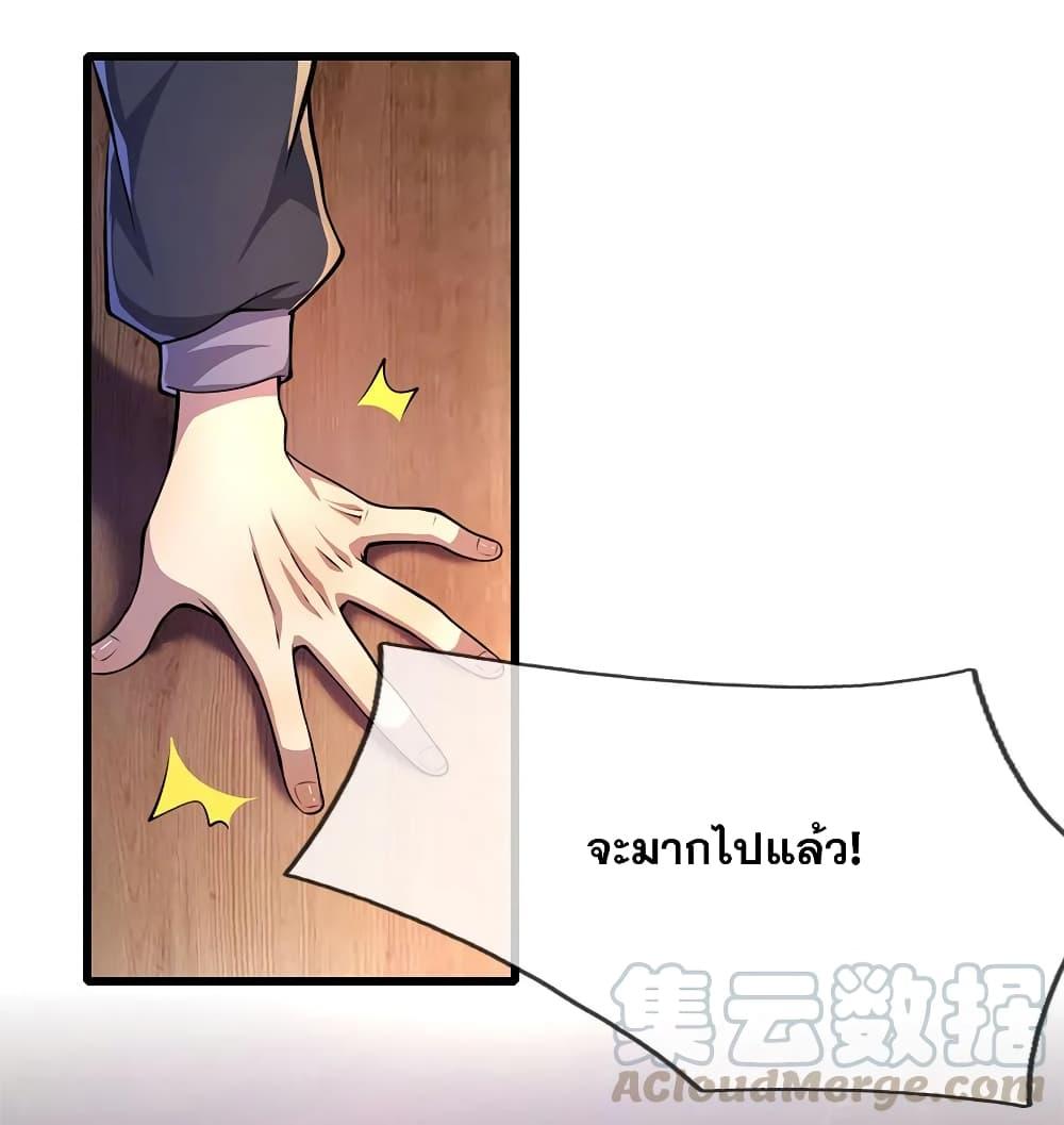 Manga-lc-com อ่านมังงะ อ่านการ์ตูน ออนไลน์ ฟรี Medical Martial Arts ตอนที่ 1 2 3 4 5 6 7 8 9 10 11 12 13 14 ฟรี ไม่มีโฆษณา Manga-lc - อ่าน มังงะ อ่าน การ์ตูน ออนไลน์ อ่านมังงะ ฟรี