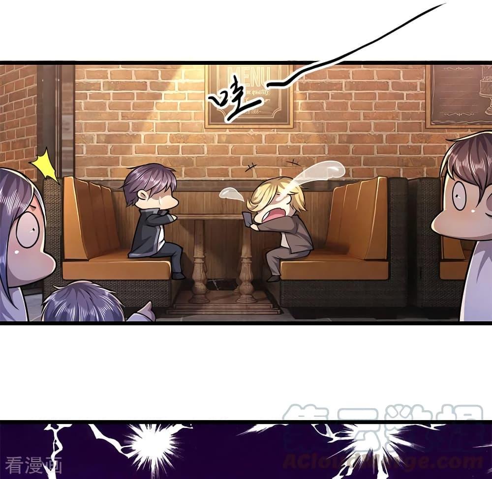 Manga-lc-com อ่านมังงะ อ่านการ์ตูน ออนไลน์ ฟรี Medical Martial Arts ตอนที่ 1 2 3 4 5 6 7 8 9 10 11 12 13 14 ฟรี ไม่มีโฆษณา Manga-lc - อ่าน มังงะ อ่าน การ์ตูน ออนไลน์ อ่านมังงะ ฟรี