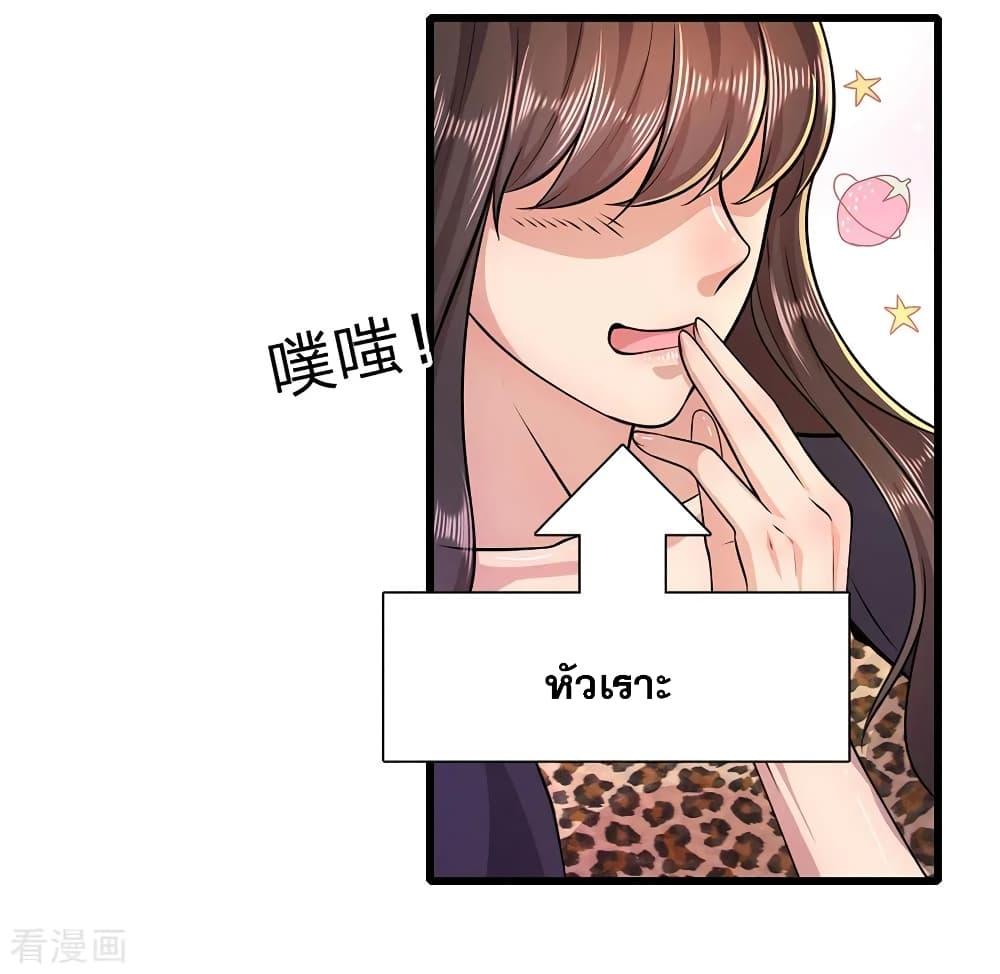 Manga-lc-com อ่านมังงะ อ่านการ์ตูน ออนไลน์ ฟรี Medical Martial Arts ตอนที่ 1 2 3 4 5 6 7 8 9 10 11 12 13 14 ฟรี ไม่มีโฆษณา Manga-lc - อ่าน มังงะ อ่าน การ์ตูน ออนไลน์ อ่านมังงะ ฟรี
