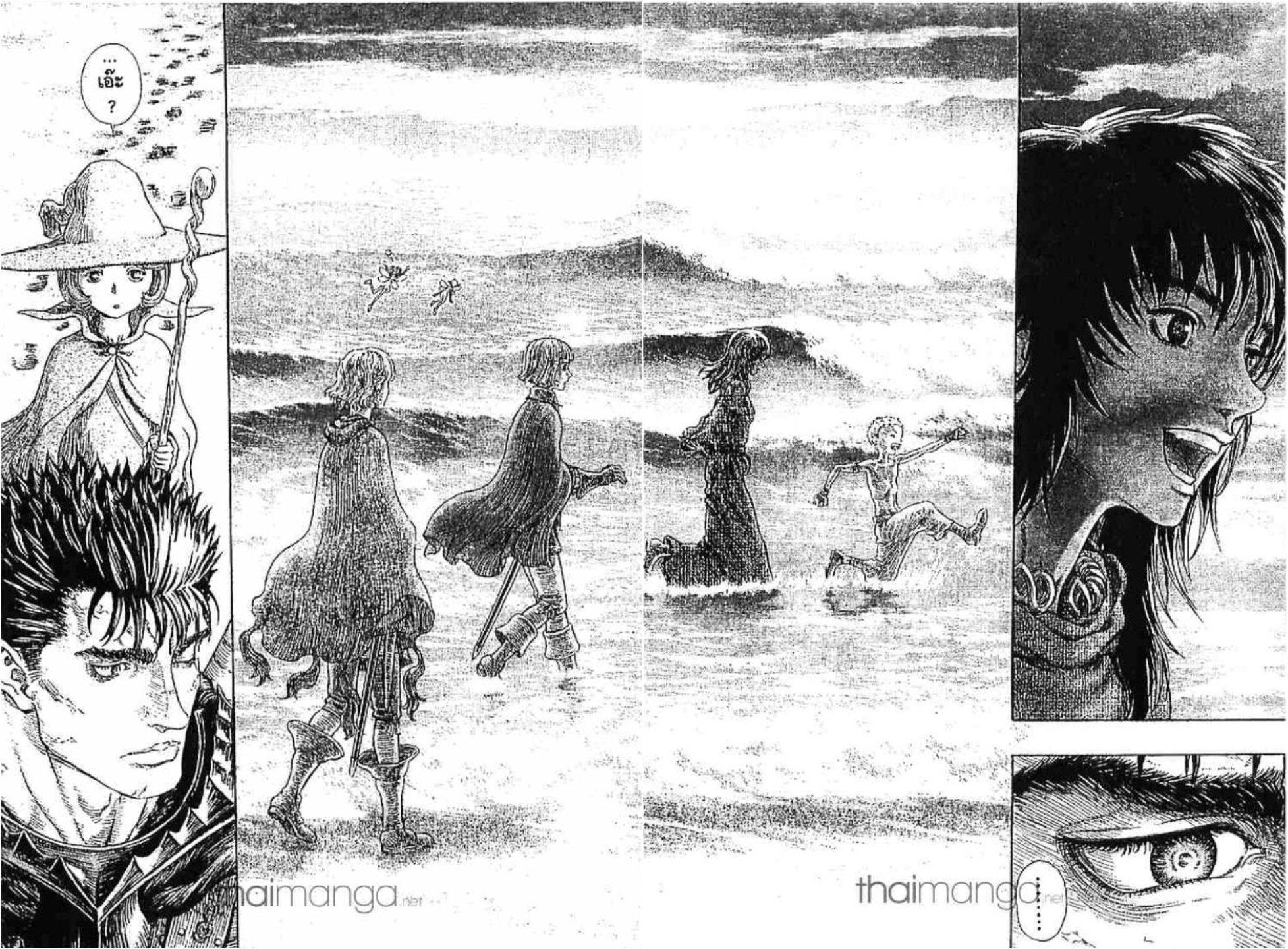 Manga-lc-com อ่านมังงะ อ่านการ์ตูน ออนไลน์ ฟรี Berserk ตอนที่ 1 2 3 4 5 6 7 8 9 10 11 12 13 14 ฟรี ไม่มีโฆษณา Manga-lc - อ่าน มังงะ อ่าน การ์ตูน ออนไลน์ อ่านมังงะ ฟรี