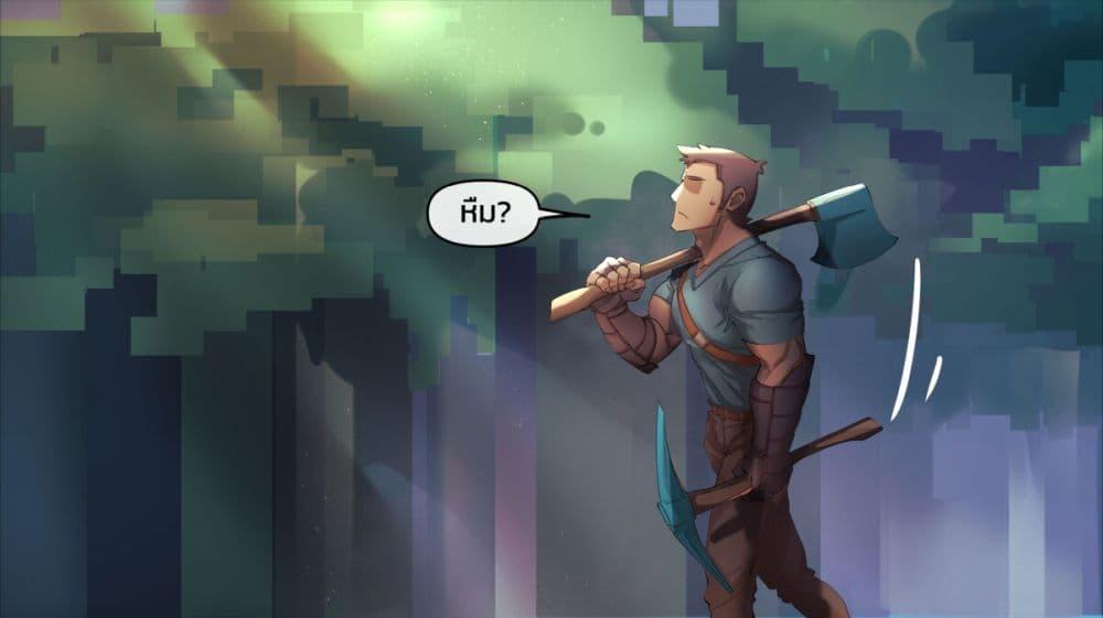 Manga-lc-com อ่านมังงะ อ่านการ์ตูน ออนไลน์ ฟรี Minecraft Anime Edition ตอนที่ 1 2 3 4 5 6 7 8 9 10 11 12 13 14 ฟรี ไม่มีโฆษณา Manga-lc - อ่าน มังงะ อ่าน การ์ตูน ออนไลน์ อ่านมังงะ ฟรี