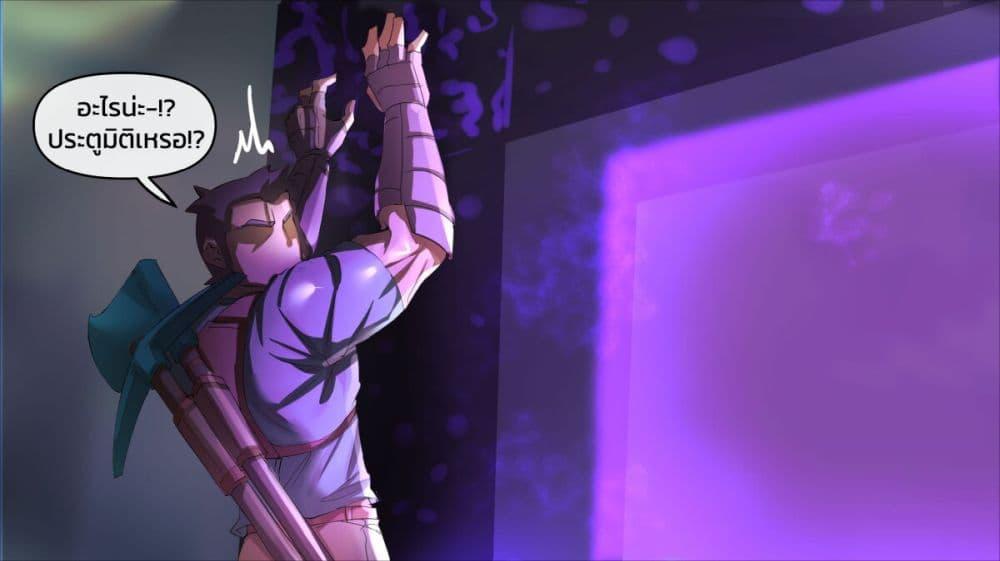 Manga-lc-com อ่านมังงะ อ่านการ์ตูน ออนไลน์ ฟรี Minecraft Anime Edition ตอนที่ 1 2 3 4 5 6 7 8 9 10 11 12 13 14 ฟรี ไม่มีโฆษณา Manga-lc - อ่าน มังงะ อ่าน การ์ตูน ออนไลน์ อ่านมังงะ ฟรี