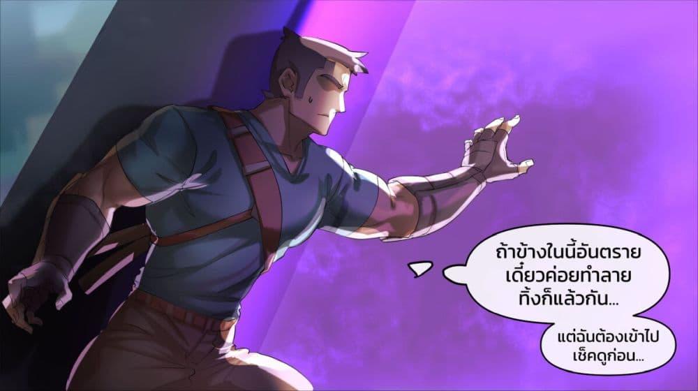 Manga-lc-com อ่านมังงะ อ่านการ์ตูน ออนไลน์ ฟรี Minecraft Anime Edition ตอนที่ 1 2 3 4 5 6 7 8 9 10 11 12 13 14 ฟรี ไม่มีโฆษณา Manga-lc - อ่าน มังงะ อ่าน การ์ตูน ออนไลน์ อ่านมังงะ ฟรี