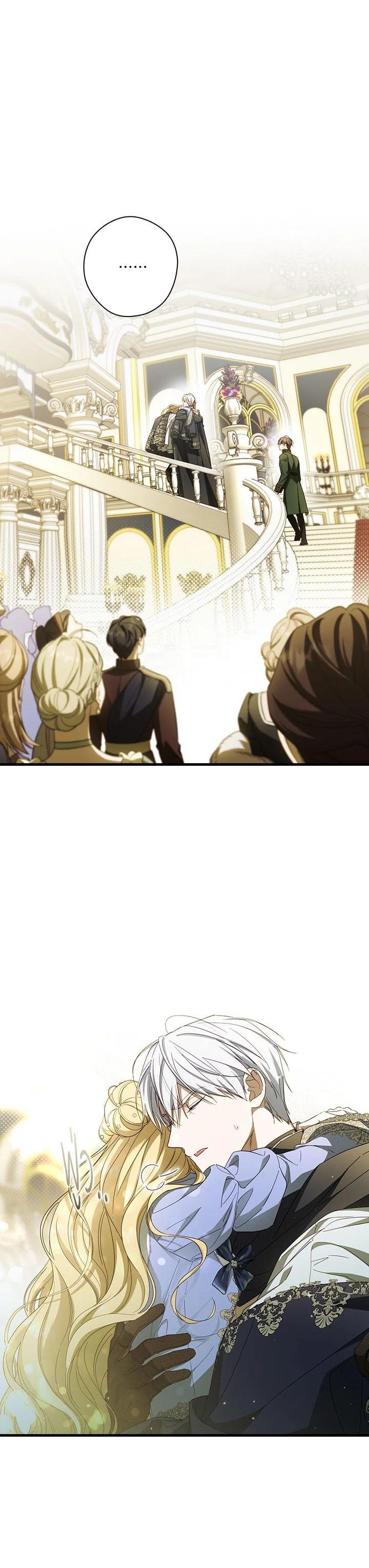 Manga-lc-com อ่านมังงะ อ่านการ์ตูน ออนไลน์ ฟรี How to Get My Husband on My Side ตอนที่ 1 2 3 4 5 6 7 8 9 10 11 12 13 14 ฟรี ไม่มีโฆษณา Manga-lc - อ่าน มังงะ อ่าน การ์ตูน ออนไลน์ อ่านมังงะ ฟรี