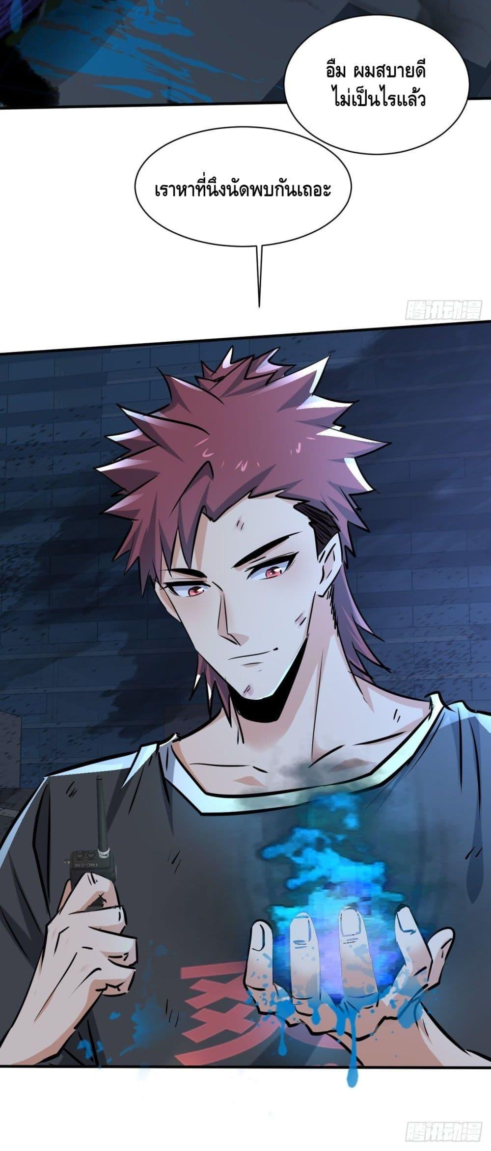 Manga-lc-com อ่านมังงะ อ่านการ์ตูน ออนไลน์ ฟรี A Golden Palace in the Last Days ตอนที่ 1 2 3 4 5 6 7 8 9 10 11 12 13 14 ฟรี ไม่มีโฆษณา Manga-lc - อ่าน มังงะ อ่าน การ์ตูน ออนไลน์ อ่านมังงะ ฟรี