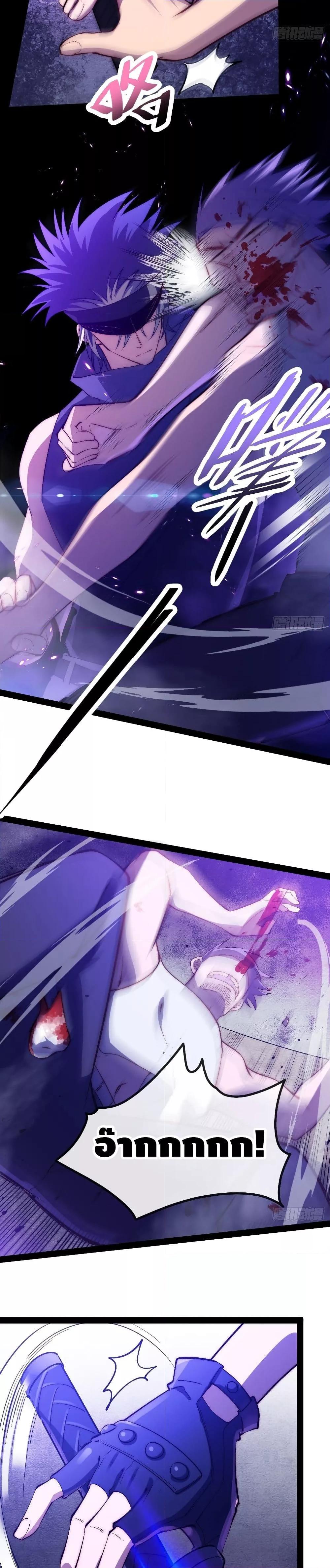 Manga-lc-com อ่านมังงะ อ่านการ์ตูน ออนไลน์ ฟรี TheEvilisKin ตอนที่ 1 2 3 4 5 6 7 8 9 10 11 12 13 14 ฟรี ไม่มีโฆษณา Manga-lc - อ่าน มังงะ อ่าน การ์ตูน ออนไลน์ อ่านมังงะ ฟรี