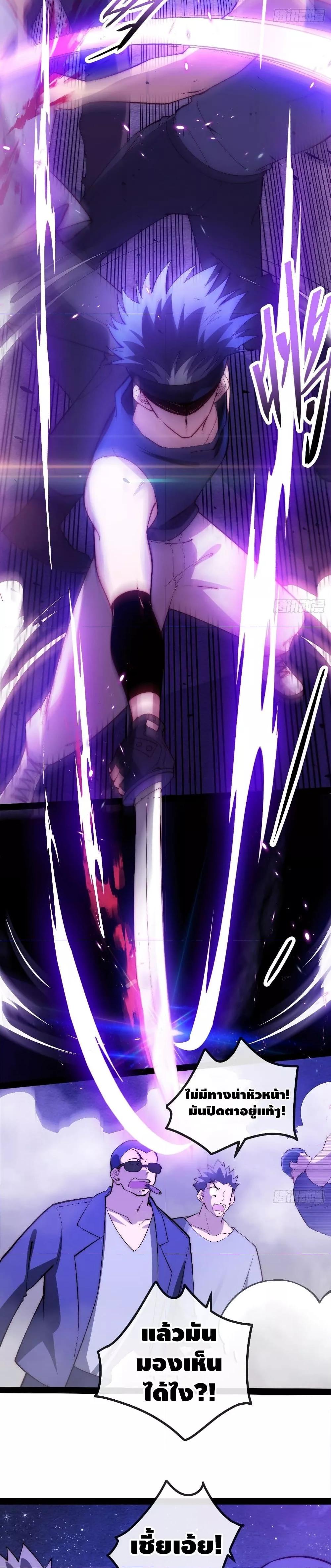 Manga-lc-com อ่านมังงะ อ่านการ์ตูน ออนไลน์ ฟรี TheEvilisKin ตอนที่ 1 2 3 4 5 6 7 8 9 10 11 12 13 14 ฟรี ไม่มีโฆษณา Manga-lc - อ่าน มังงะ อ่าน การ์ตูน ออนไลน์ อ่านมังงะ ฟรี