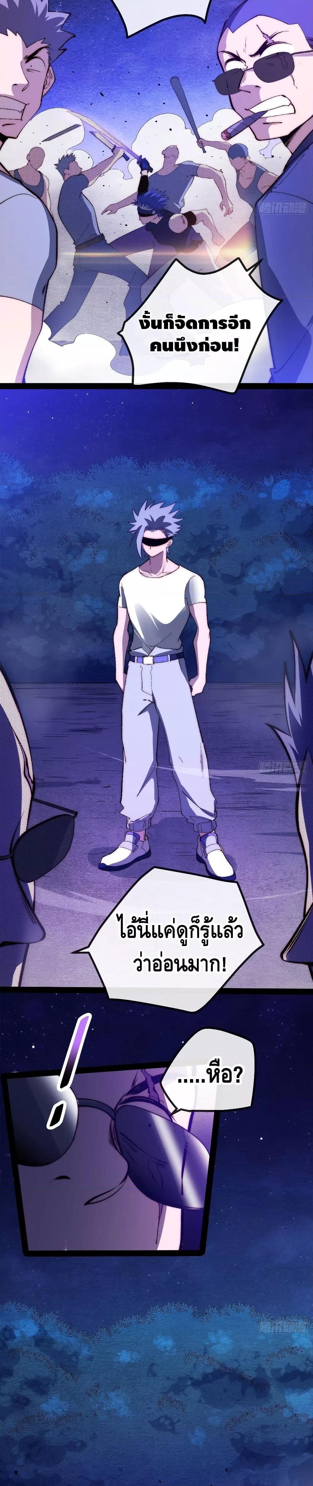 Manga-lc-com อ่านมังงะ อ่านการ์ตูน ออนไลน์ ฟรี TheEvilisKin ตอนที่ 1 2 3 4 5 6 7 8 9 10 11 12 13 14 ฟรี ไม่มีโฆษณา Manga-lc - อ่าน มังงะ อ่าน การ์ตูน ออนไลน์ อ่านมังงะ ฟรี