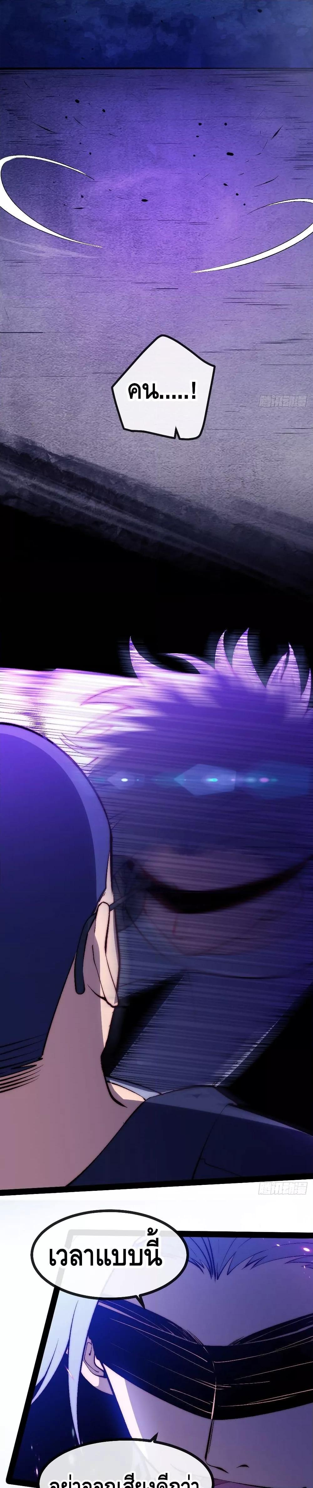 Manga-lc-com อ่านมังงะ อ่านการ์ตูน ออนไลน์ ฟรี TheEvilisKin ตอนที่ 1 2 3 4 5 6 7 8 9 10 11 12 13 14 ฟรี ไม่มีโฆษณา Manga-lc - อ่าน มังงะ อ่าน การ์ตูน ออนไลน์ อ่านมังงะ ฟรี