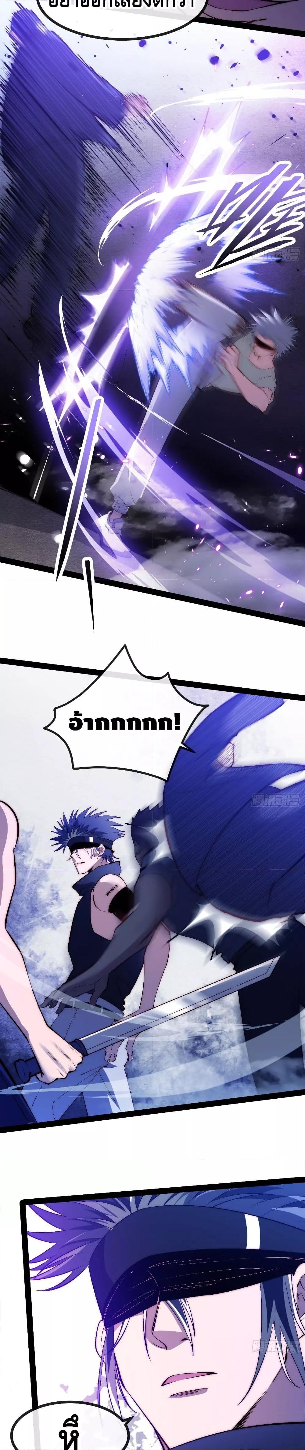 Manga-lc-com อ่านมังงะ อ่านการ์ตูน ออนไลน์ ฟรี TheEvilisKin ตอนที่ 1 2 3 4 5 6 7 8 9 10 11 12 13 14 ฟรี ไม่มีโฆษณา Manga-lc - อ่าน มังงะ อ่าน การ์ตูน ออนไลน์ อ่านมังงะ ฟรี
