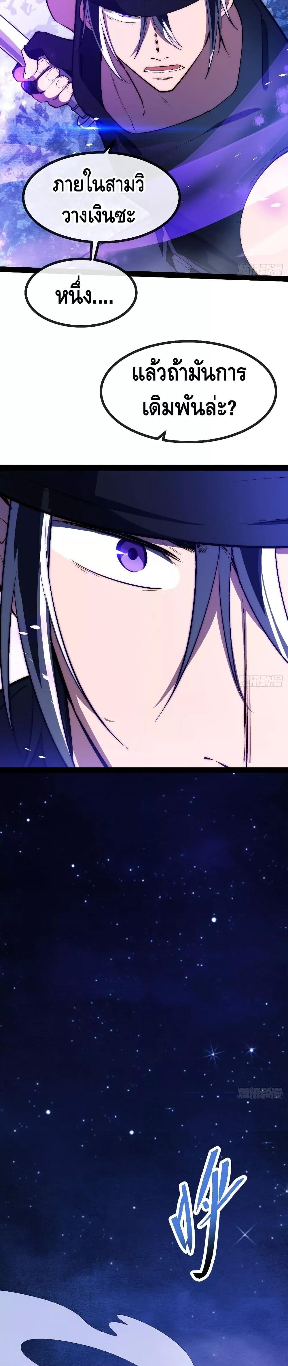 Manga-lc-com อ่านมังงะ อ่านการ์ตูน ออนไลน์ ฟรี TheEvilisKin ตอนที่ 1 2 3 4 5 6 7 8 9 10 11 12 13 14 ฟรี ไม่มีโฆษณา Manga-lc - อ่าน มังงะ อ่าน การ์ตูน ออนไลน์ อ่านมังงะ ฟรี