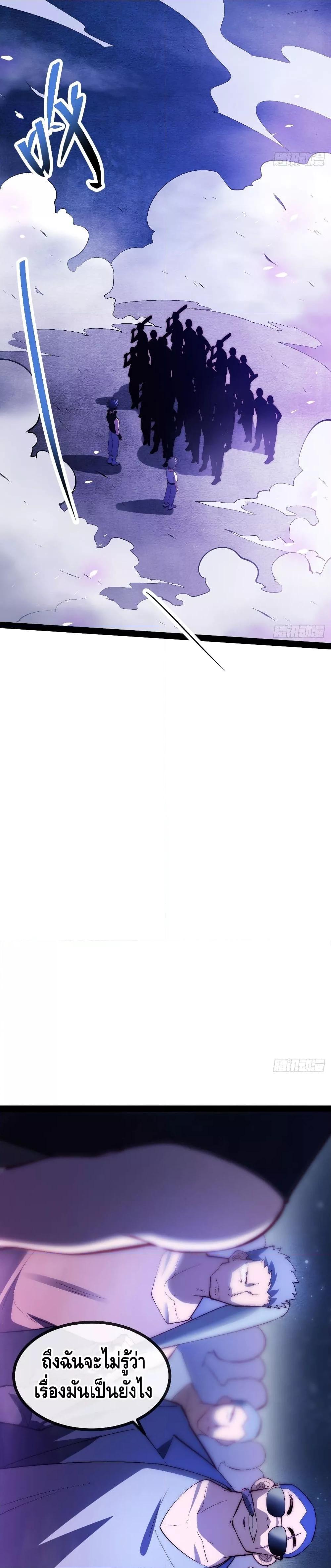 Manga-lc-com อ่านมังงะ อ่านการ์ตูน ออนไลน์ ฟรี TheEvilisKin ตอนที่ 1 2 3 4 5 6 7 8 9 10 11 12 13 14 ฟรี ไม่มีโฆษณา Manga-lc - อ่าน มังงะ อ่าน การ์ตูน ออนไลน์ อ่านมังงะ ฟรี