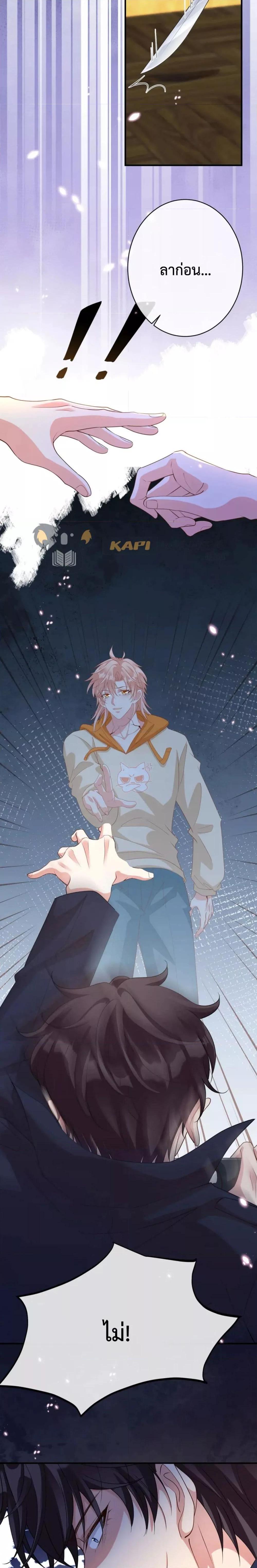 Manga-lc-com อ่านมังงะ อ่านการ์ตูน ออนไลน์ ฟรี Black Moonlight Whitewashing Plan ตอนที่ 1 2 3 4 5 6 7 8 9 10 11 12 13 14 ฟรี ไม่มีโฆษณา Manga-lc - อ่าน มังงะ อ่าน การ์ตูน ออนไลน์ อ่านมังงะ ฟรี