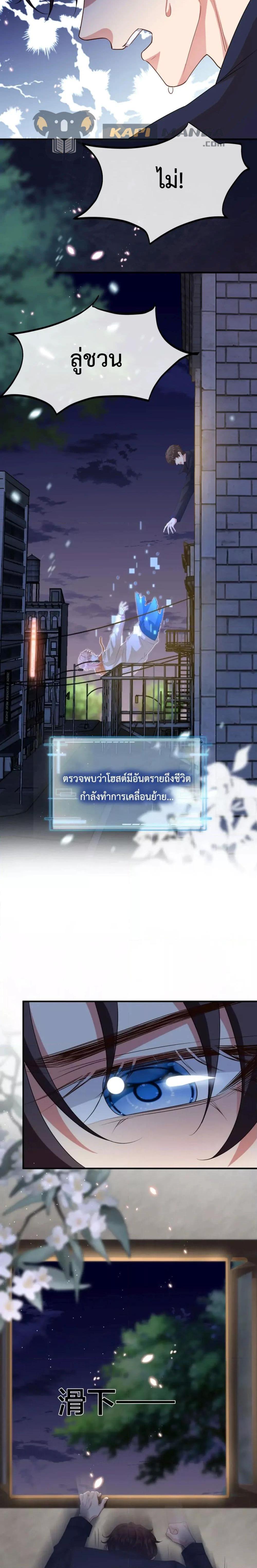 Manga-lc-com อ่านมังงะ อ่านการ์ตูน ออนไลน์ ฟรี Black Moonlight Whitewashing Plan ตอนที่ 1 2 3 4 5 6 7 8 9 10 11 12 13 14 ฟรี ไม่มีโฆษณา Manga-lc - อ่าน มังงะ อ่าน การ์ตูน ออนไลน์ อ่านมังงะ ฟรี