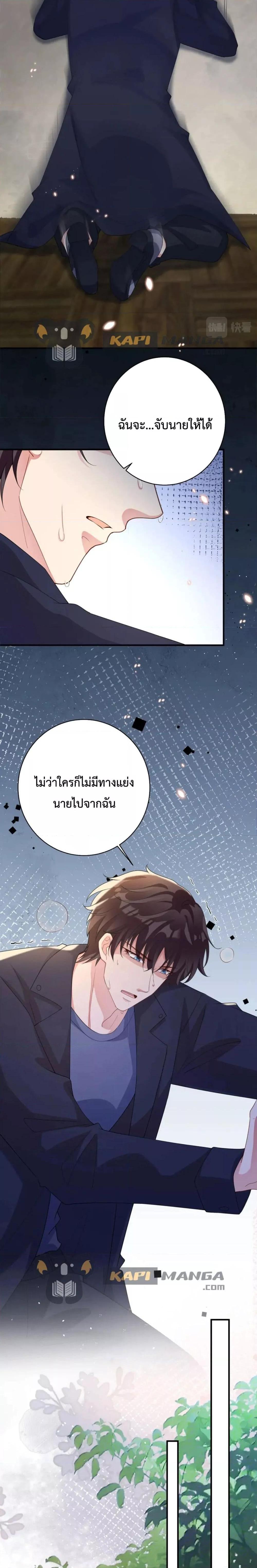 Manga-lc-com อ่านมังงะ อ่านการ์ตูน ออนไลน์ ฟรี Black Moonlight Whitewashing Plan ตอนที่ 1 2 3 4 5 6 7 8 9 10 11 12 13 14 ฟรี ไม่มีโฆษณา Manga-lc - อ่าน มังงะ อ่าน การ์ตูน ออนไลน์ อ่านมังงะ ฟรี