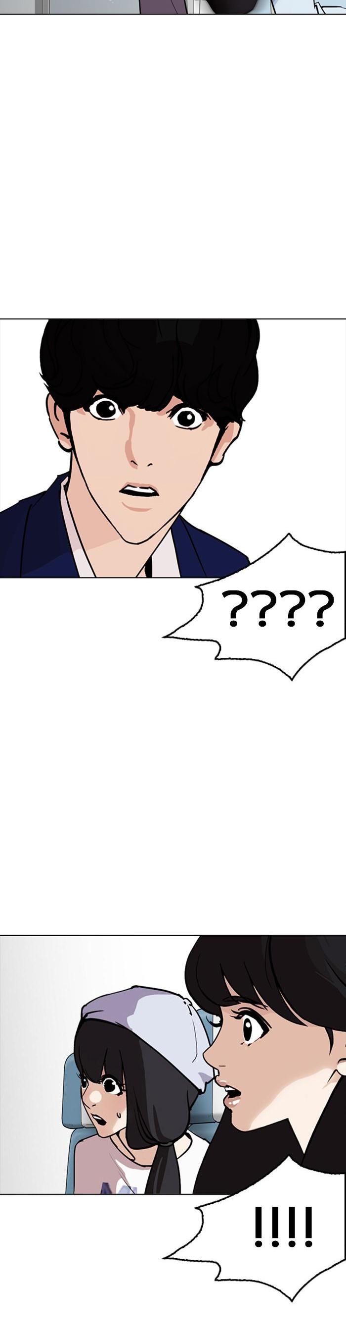 Manga-lc-com อ่านมังงะ อ่านการ์ตูน ออนไลน์ ฟรี Lookism ตอนที่ 1 2 3 4 5 6 7 8 9 10 11 12 13 14 ฟรี ไม่มีโฆษณา Manga-lc - อ่าน มังงะ อ่าน การ์ตูน ออนไลน์ อ่านมังงะ ฟรี