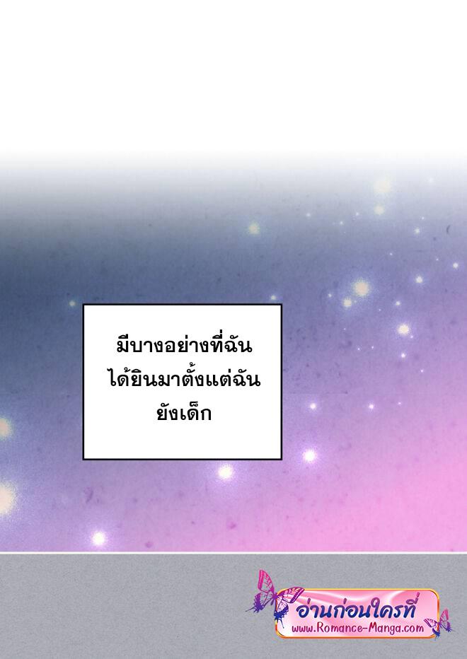 Manga-lc-com อ่านมังงะ อ่านการ์ตูน ออนไลน์ ฟรี The Knight and Her Emperor ตอนที่ 1 2 3 4 5 6 7 8 9 10 11 12 13 14 ฟรี ไม่มีโฆษณา Manga-lc - อ่าน มังงะ อ่าน การ์ตูน ออนไลน์ อ่านมังงะ ฟรี