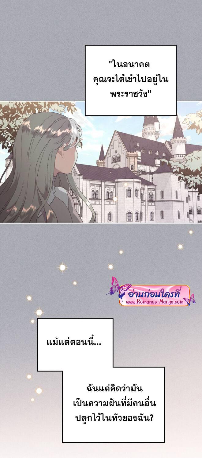 Manga-lc-com อ่านมังงะ อ่านการ์ตูน ออนไลน์ ฟรี The Knight and Her Emperor ตอนที่ 1 2 3 4 5 6 7 8 9 10 11 12 13 14 ฟรี ไม่มีโฆษณา Manga-lc - อ่าน มังงะ อ่าน การ์ตูน ออนไลน์ อ่านมังงะ ฟรี