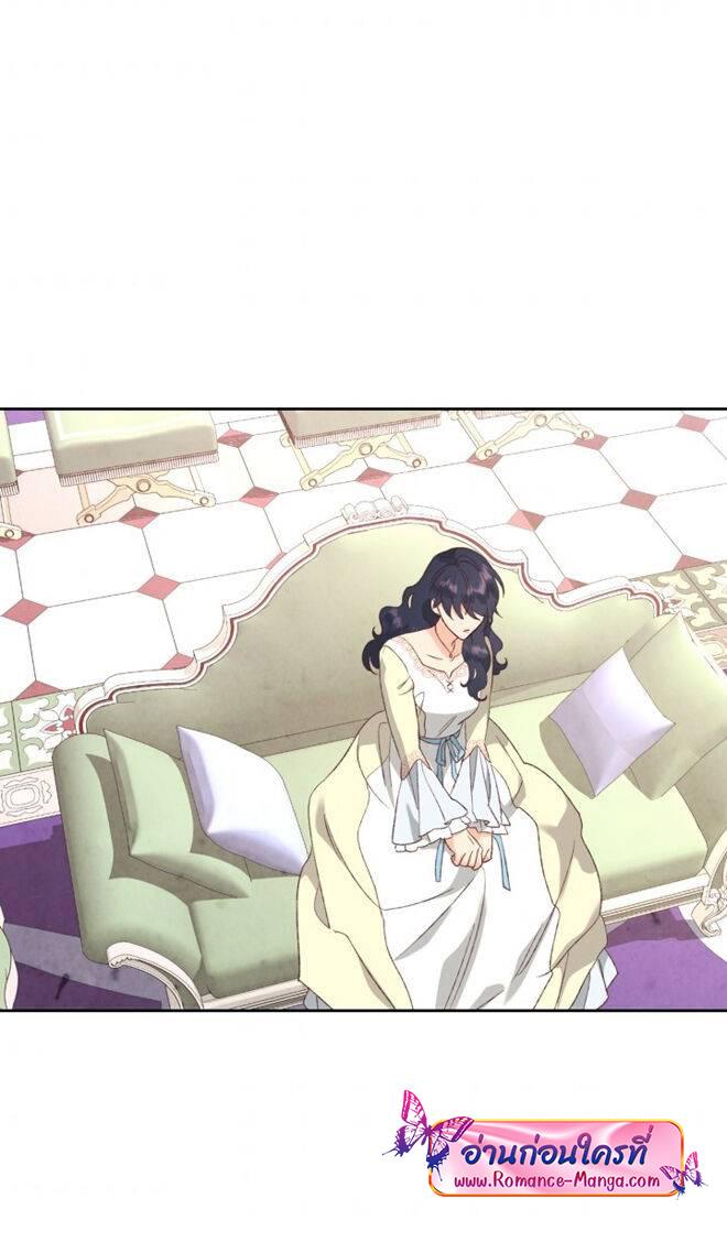 Manga-lc-com อ่านมังงะ อ่านการ์ตูน ออนไลน์ ฟรี The Knight and Her Emperor ตอนที่ 1 2 3 4 5 6 7 8 9 10 11 12 13 14 ฟรี ไม่มีโฆษณา Manga-lc - อ่าน มังงะ อ่าน การ์ตูน ออนไลน์ อ่านมังงะ ฟรี