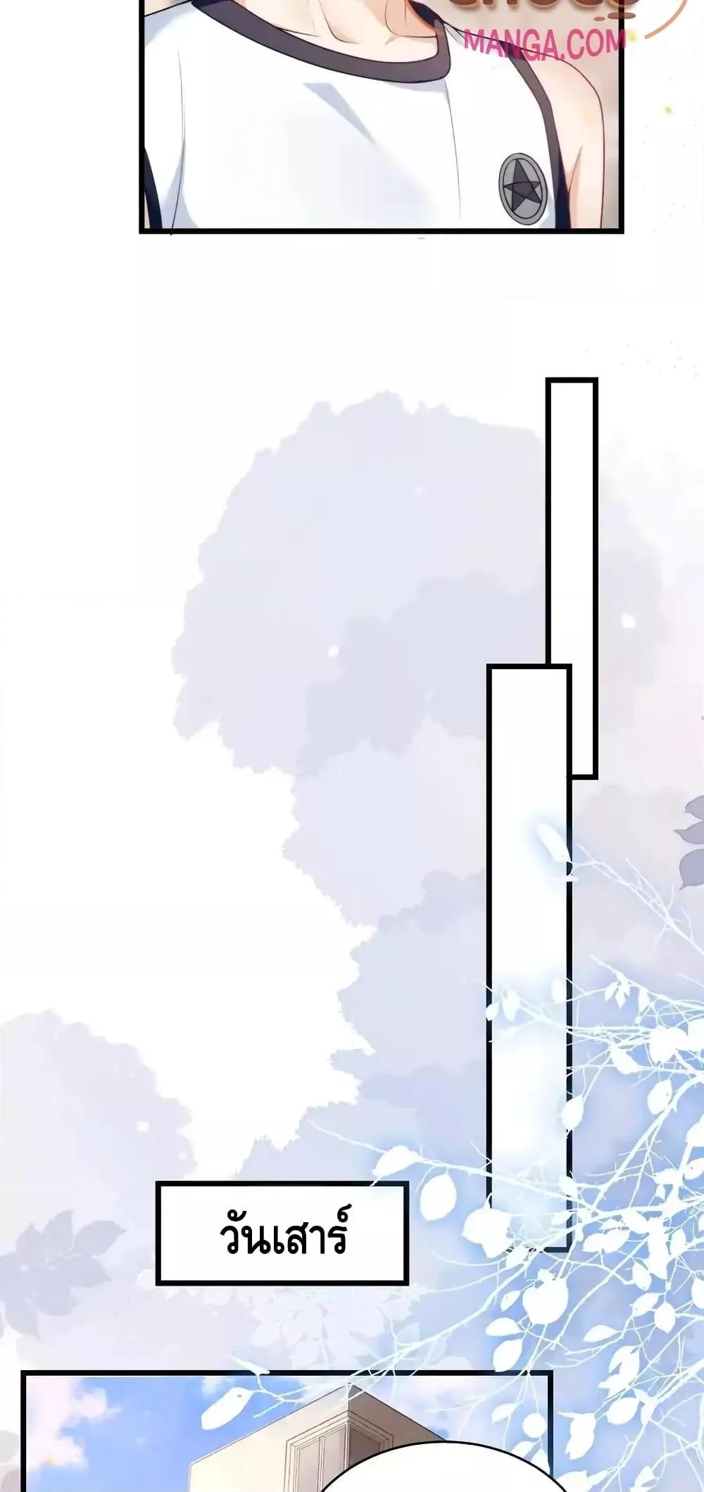 Manga-lc-com อ่านมังงะ อ่านการ์ตูน ออนไลน์ ฟรี FrankandStric ตอนที่ 1 2 3 4 5 6 7 8 9 10 11 12 13 14 ฟรี ไม่มีโฆษณา Manga-lc - อ่าน มังงะ อ่าน การ์ตูน ออนไลน์ อ่านมังงะ ฟรี