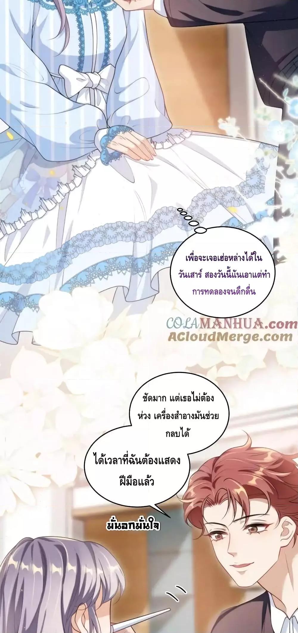 Manga-lc-com อ่านมังงะ อ่านการ์ตูน ออนไลน์ ฟรี FrankandStric ตอนที่ 1 2 3 4 5 6 7 8 9 10 11 12 13 14 ฟรี ไม่มีโฆษณา Manga-lc - อ่าน มังงะ อ่าน การ์ตูน ออนไลน์ อ่านมังงะ ฟรี