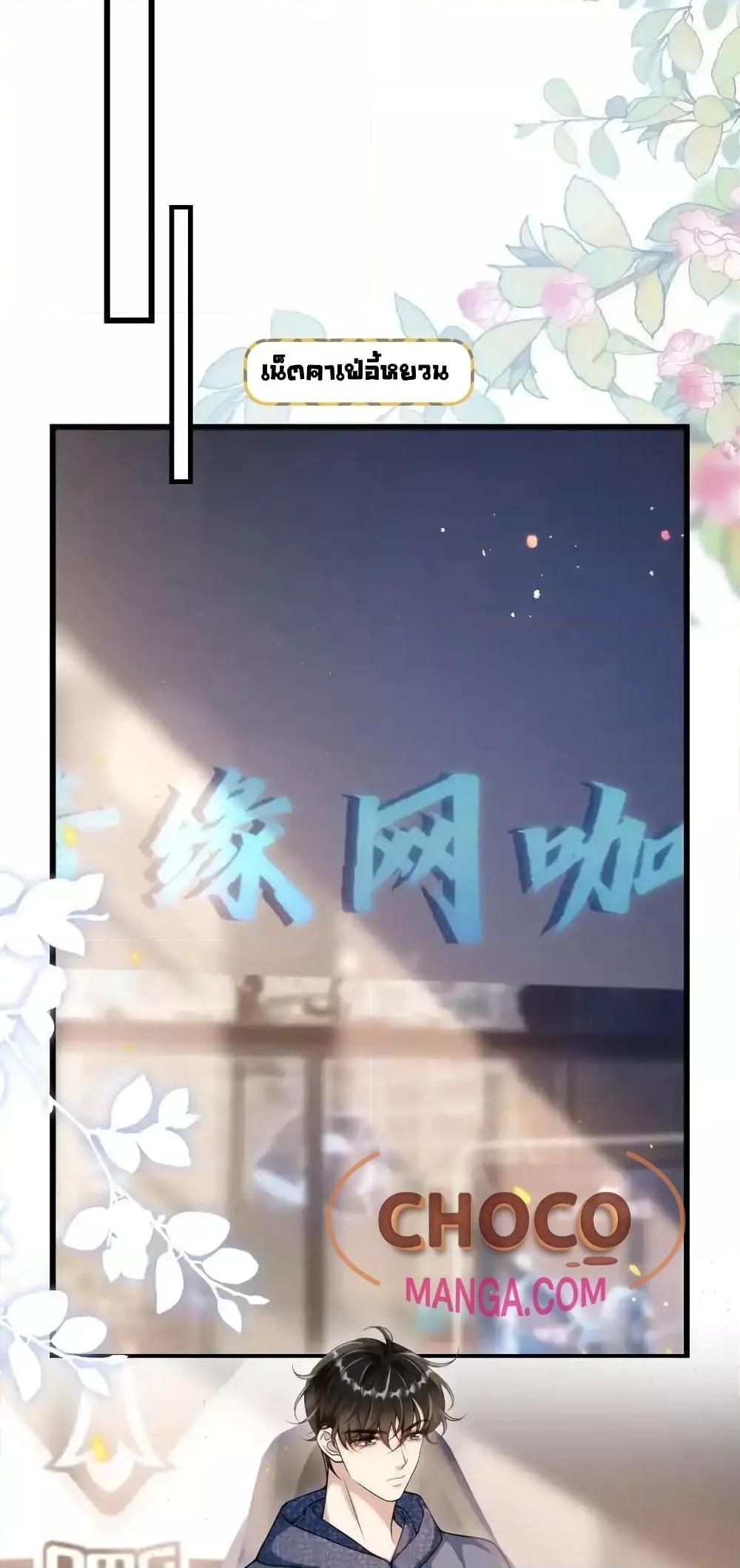 Manga-lc-com อ่านมังงะ อ่านการ์ตูน ออนไลน์ ฟรี FrankandStric ตอนที่ 1 2 3 4 5 6 7 8 9 10 11 12 13 14 ฟรี ไม่มีโฆษณา Manga-lc - อ่าน มังงะ อ่าน การ์ตูน ออนไลน์ อ่านมังงะ ฟรี